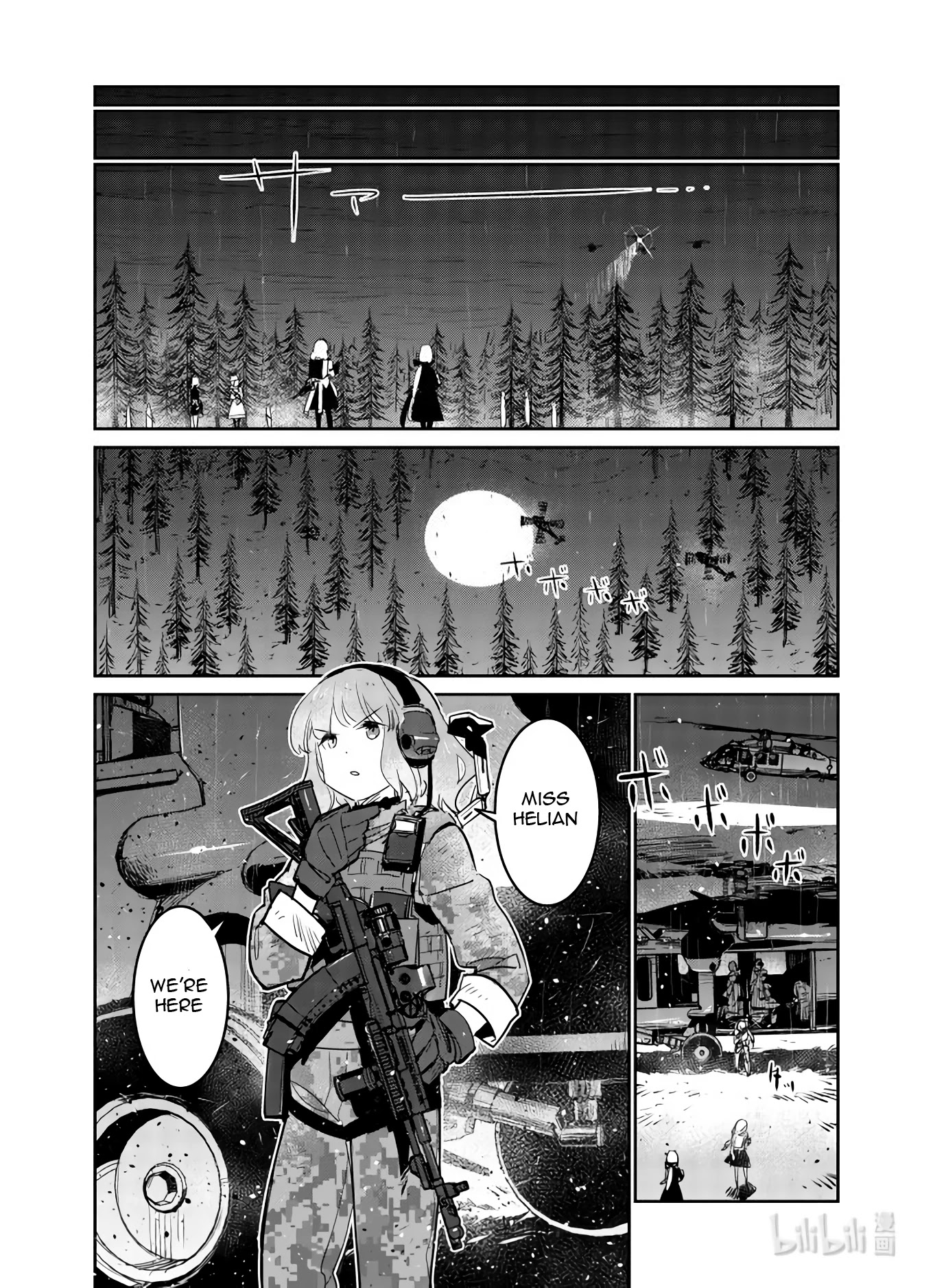 Girls’ Frontline Chapter 28 - Page 31
