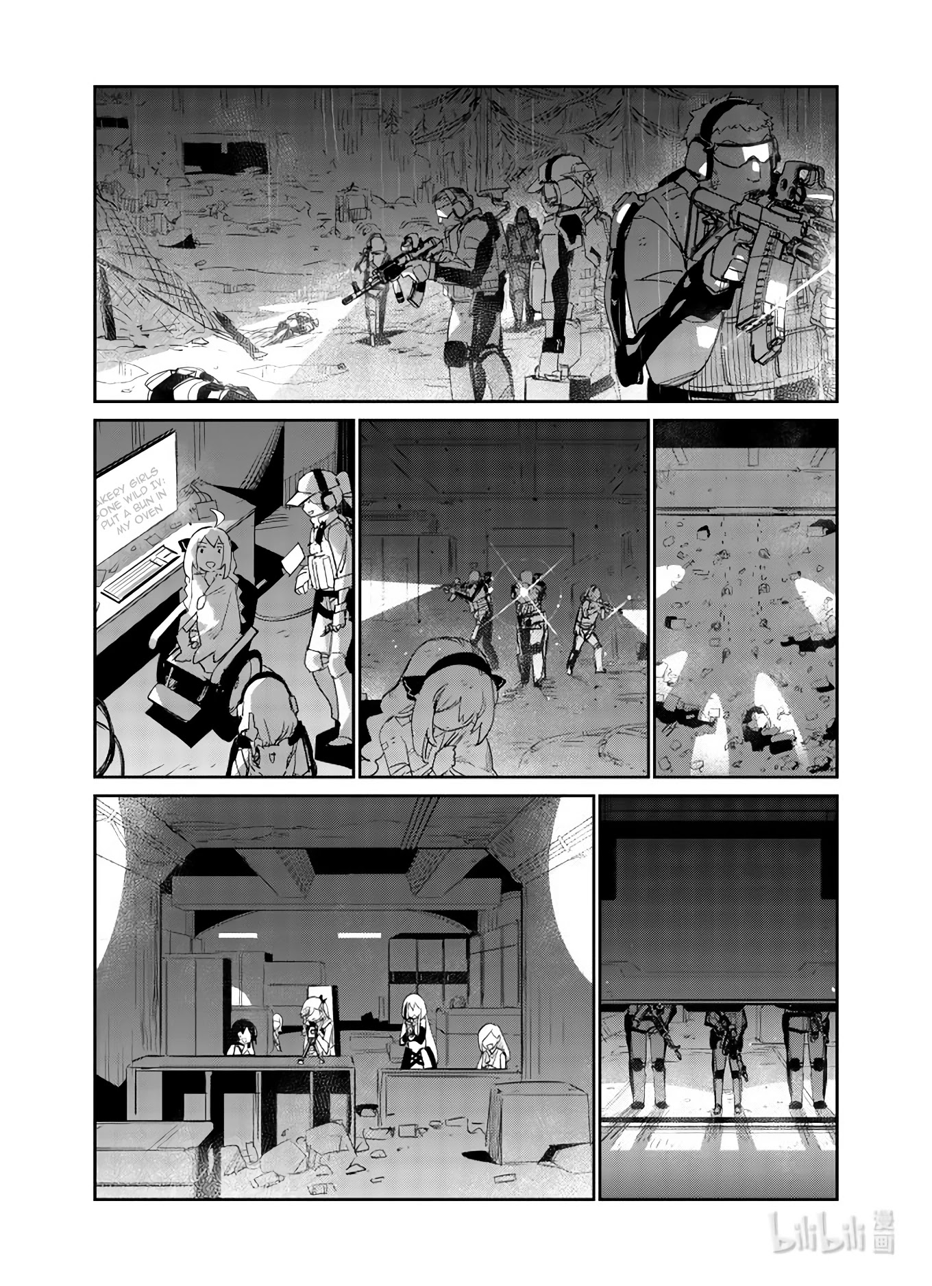 Girls’ Frontline Chapter 28 - Page 33