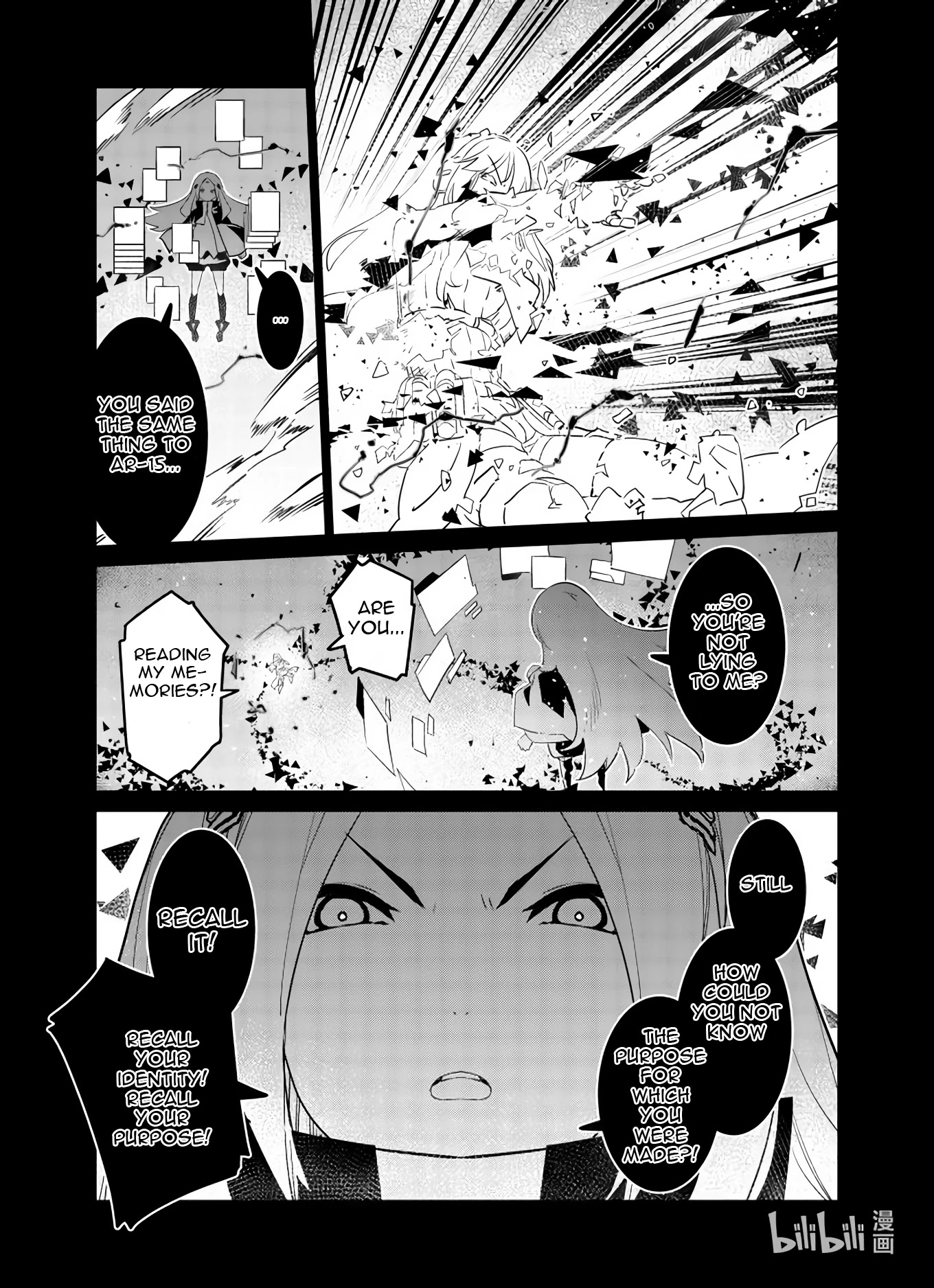 Girls’ Frontline Chapter 28 - Page 5