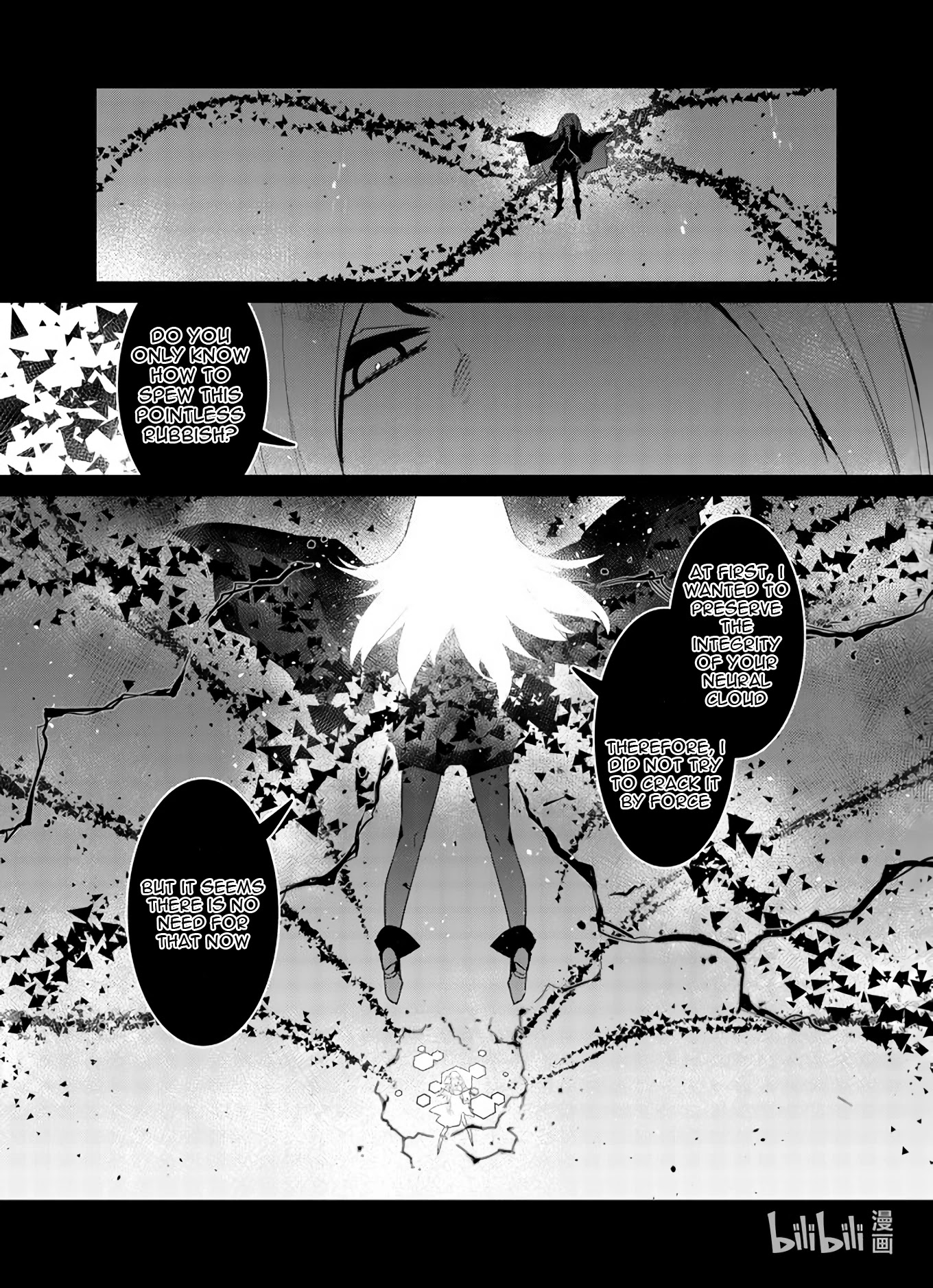 Girls’ Frontline Chapter 28 - Page 7
