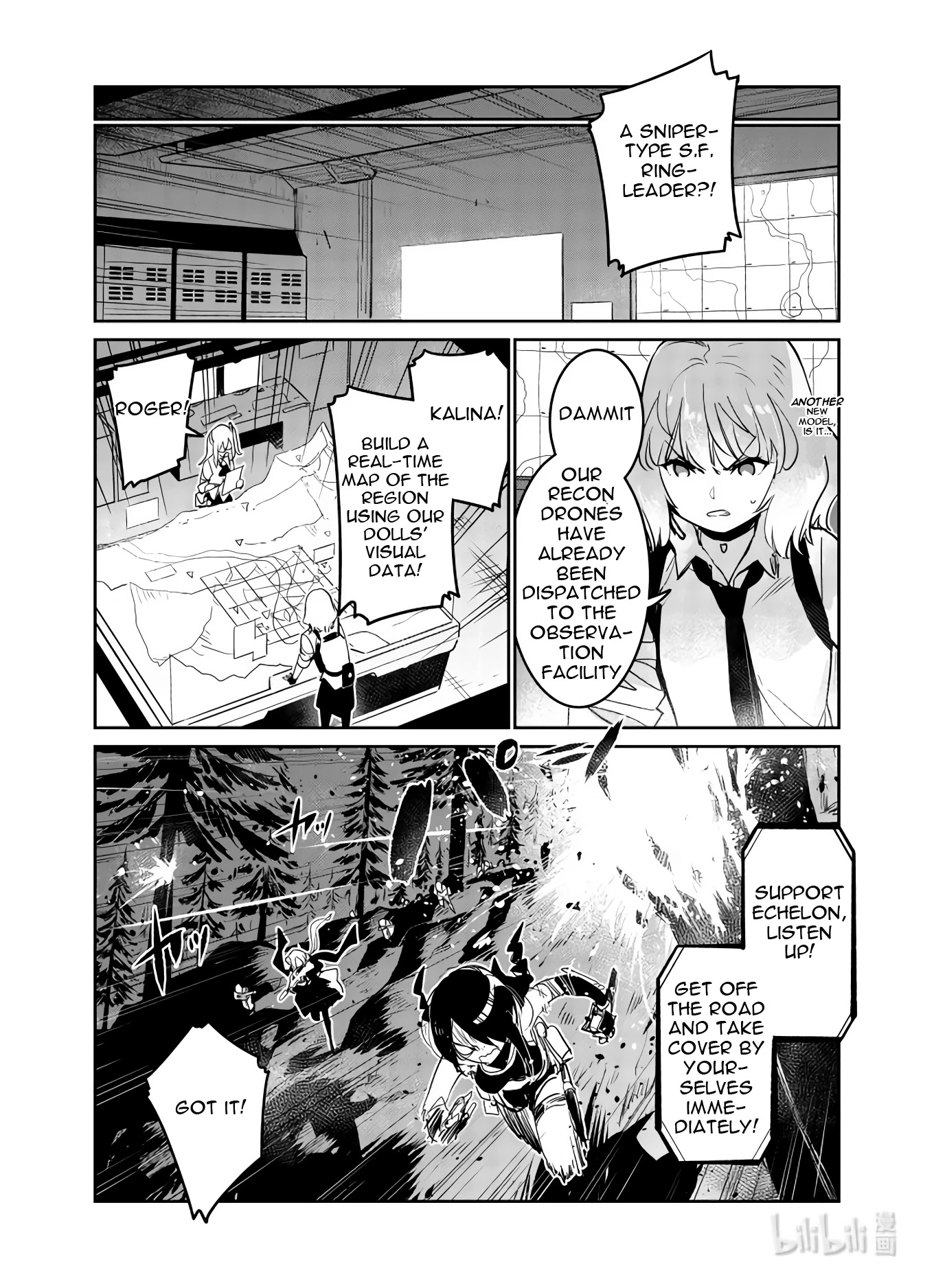 Girls’ Frontline Chapter 28 - Page 10