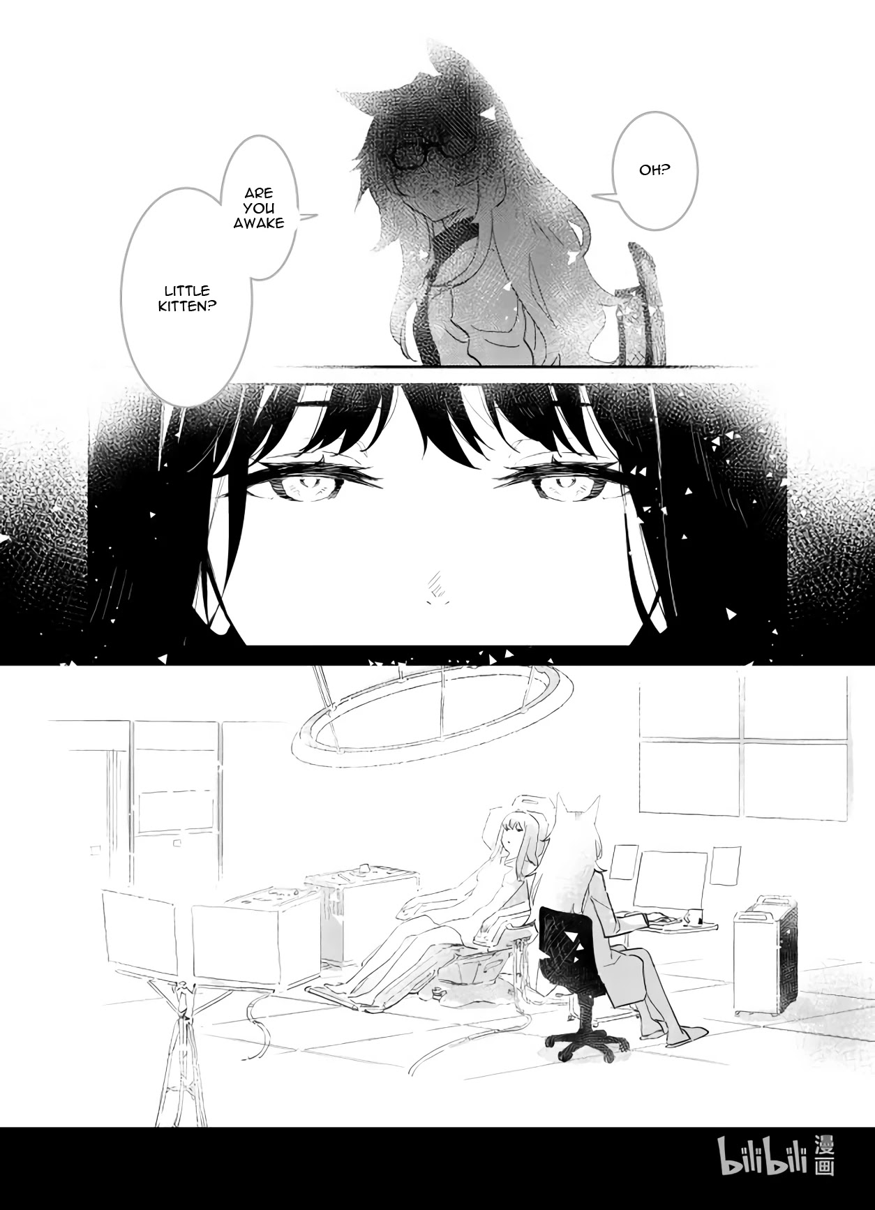 Girls’ Frontline Chapter 29 - Page 12