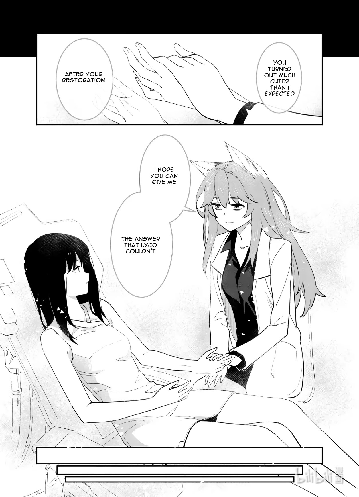 Girls’ Frontline Chapter 29 - Page 17