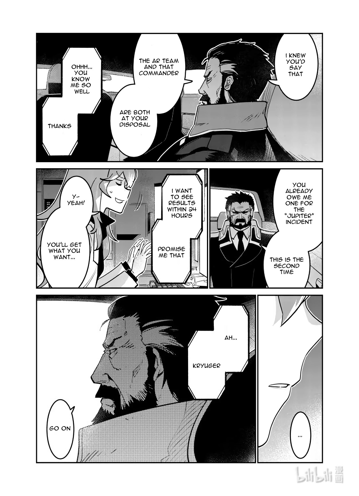 Girls’ Frontline Chapter 29 - Page 28
