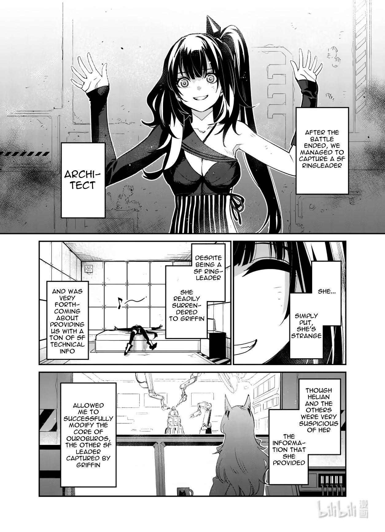 Girls’ Frontline Chapter 29 - Page 4