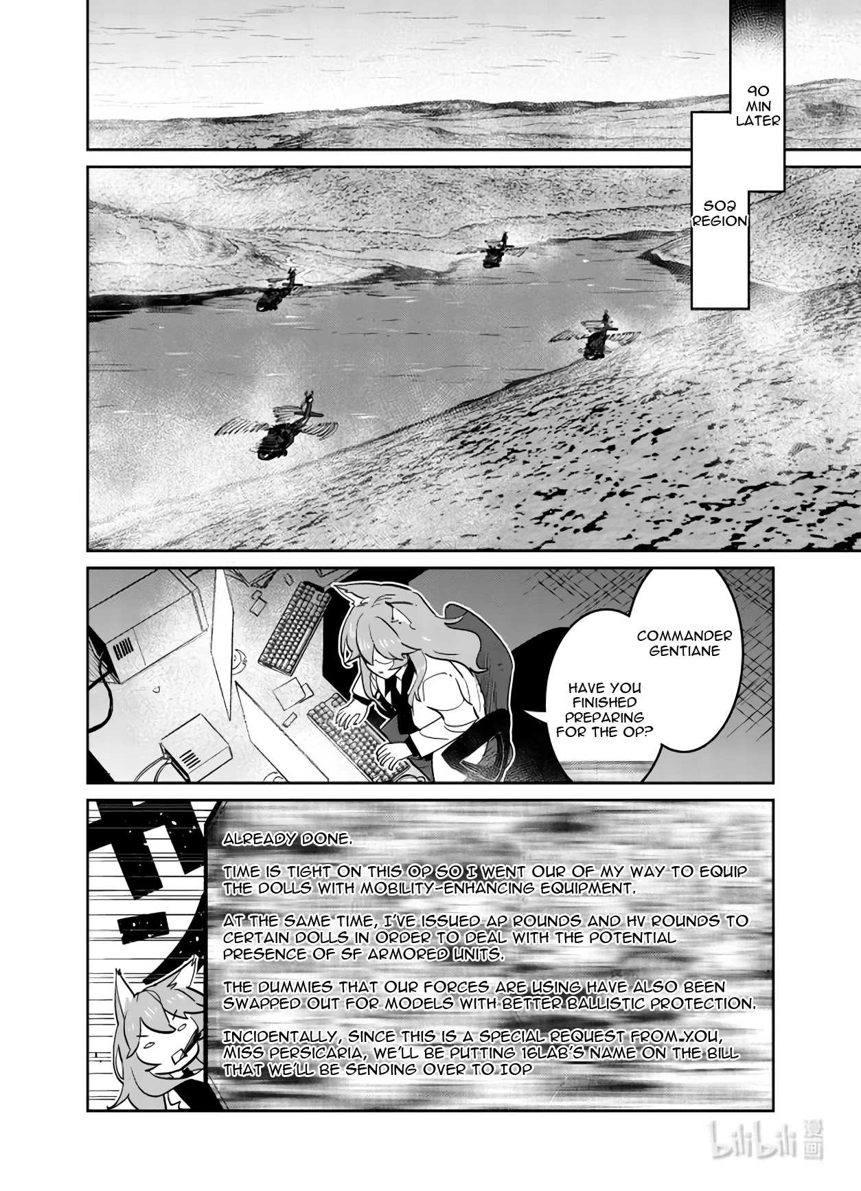 Girls’ Frontline Chapter 29 - Page 31