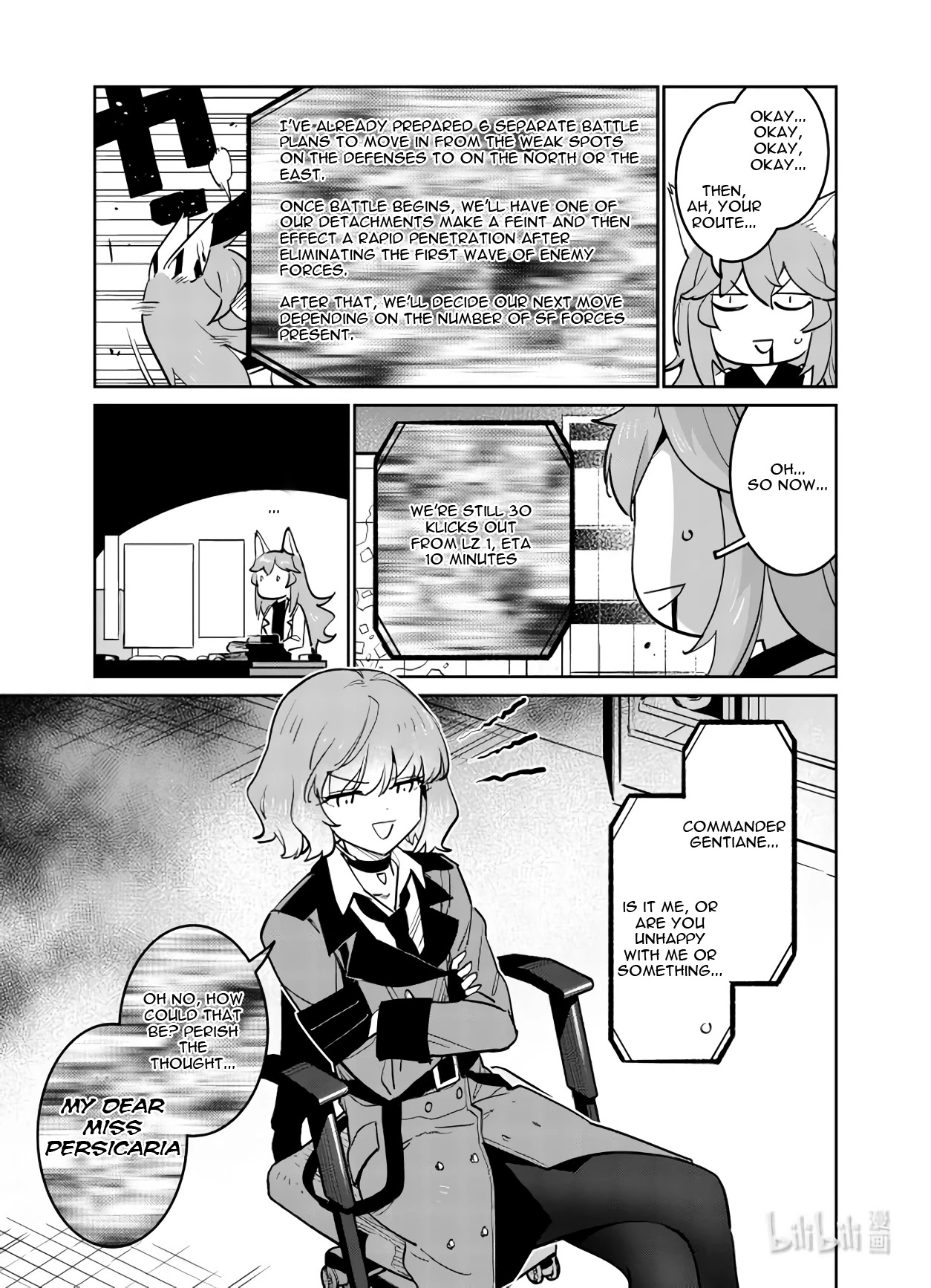 Girls’ Frontline Chapter 29 - Page 32