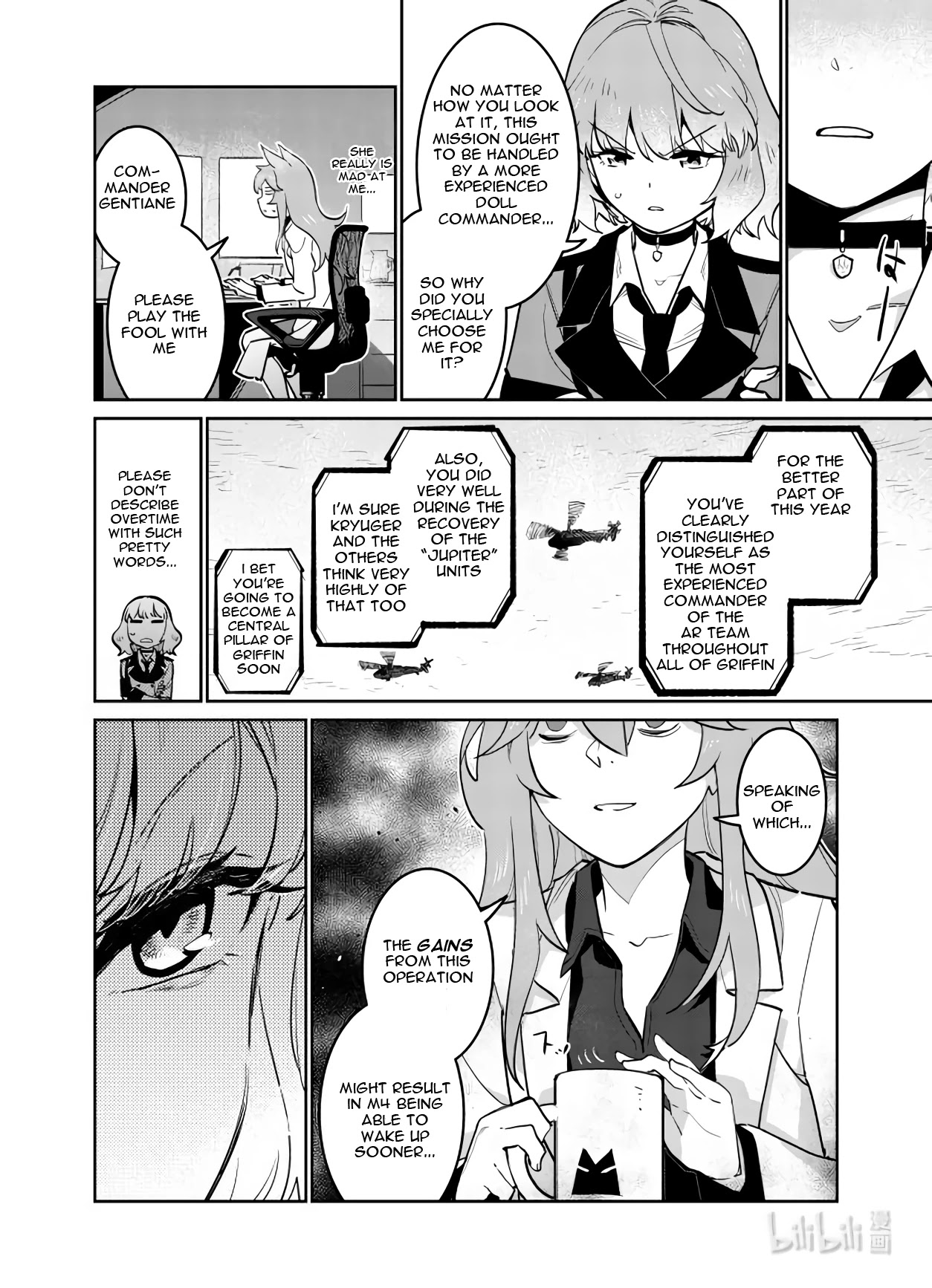 Girls’ Frontline Chapter 29 - Page 33