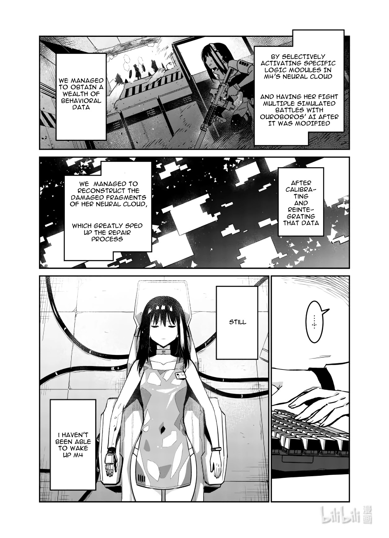 Girls’ Frontline Chapter 29 - Page 5