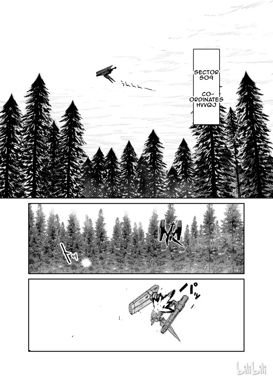 Girls’ Frontline Chapter 3 - Page 2
