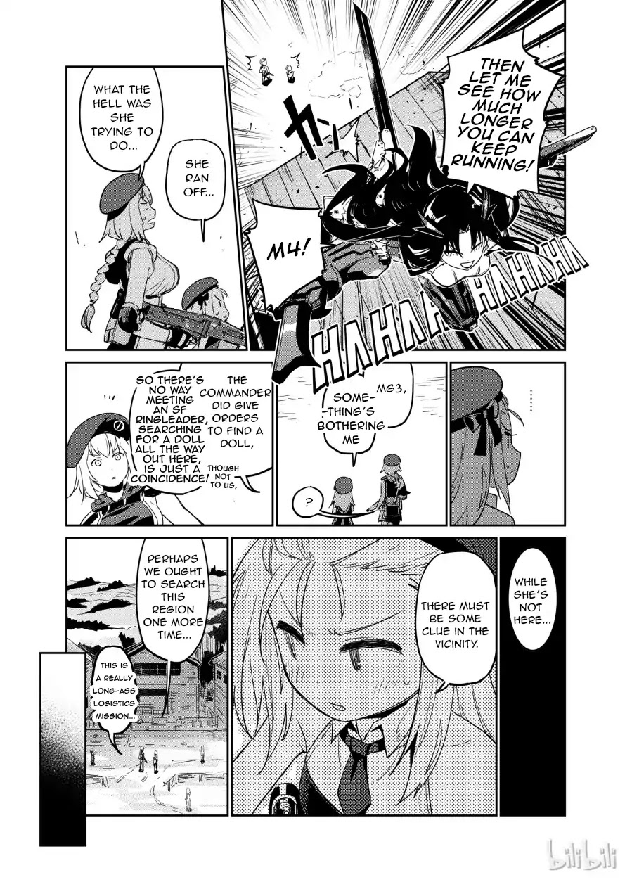 Girls’ Frontline Chapter 3 - Page 11