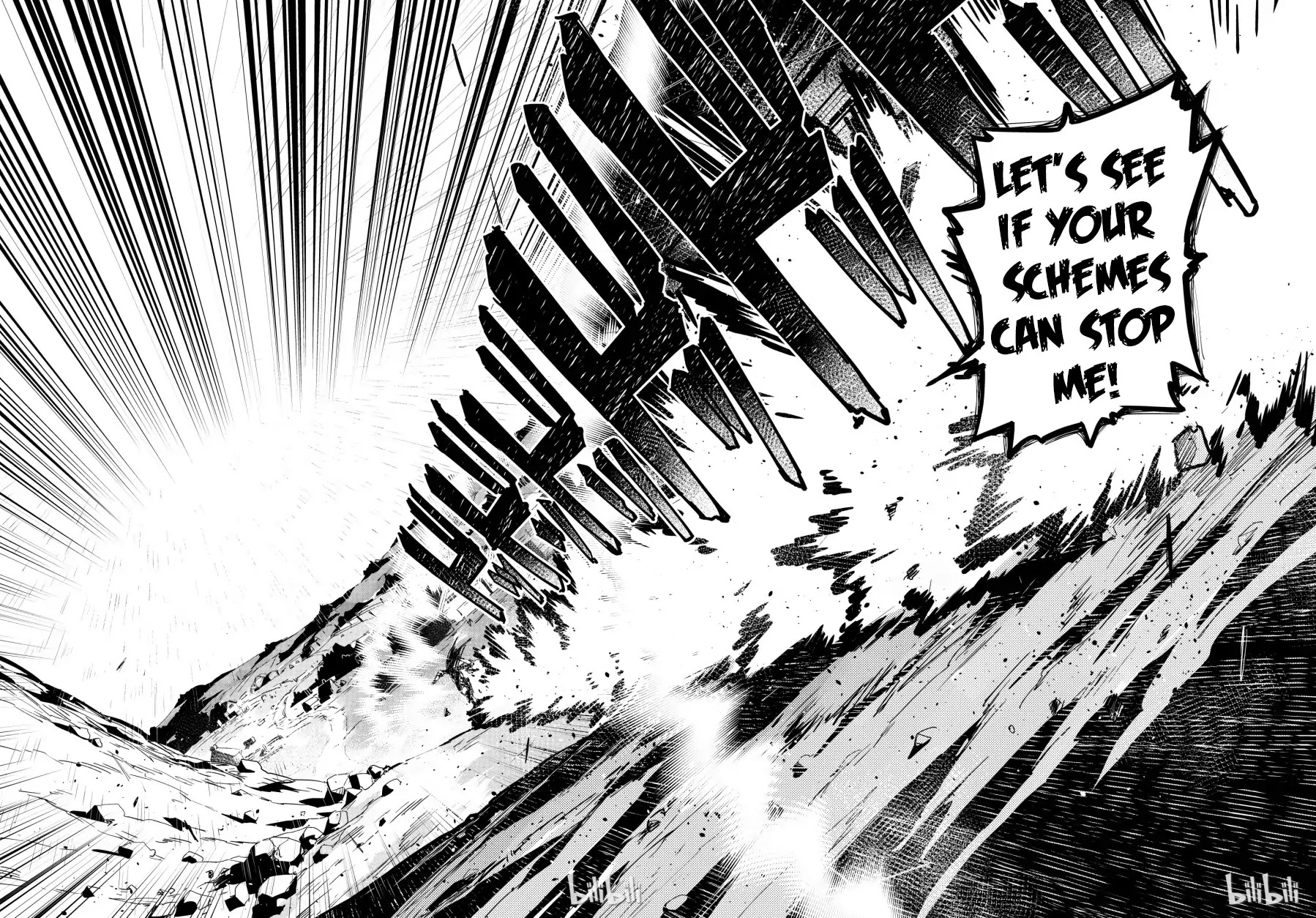 Girls’ Frontline Chapter 3 - Page 18