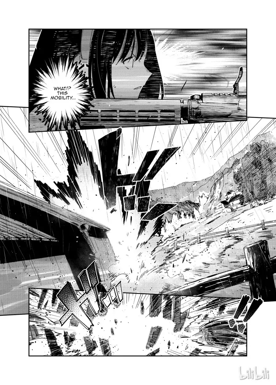 Girls’ Frontline Chapter 3 - Page 19