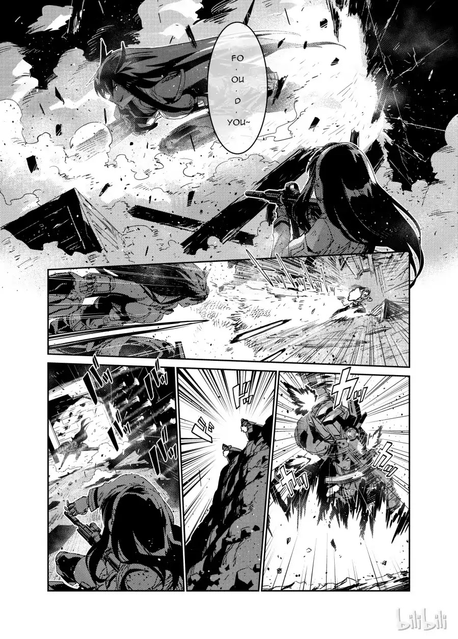 Girls’ Frontline Chapter 3 - Page 20