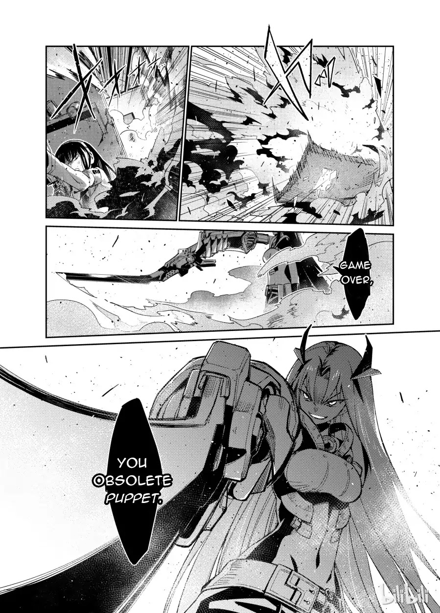 Girls’ Frontline Chapter 3 - Page 23
