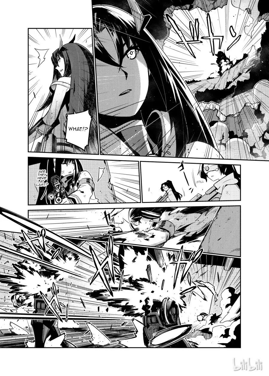 Girls’ Frontline Chapter 3 - Page 24