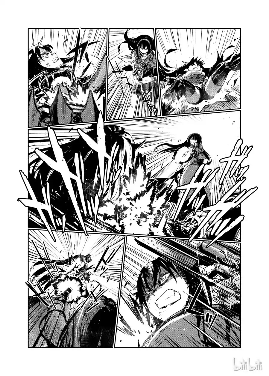 Girls’ Frontline Chapter 3 - Page 25