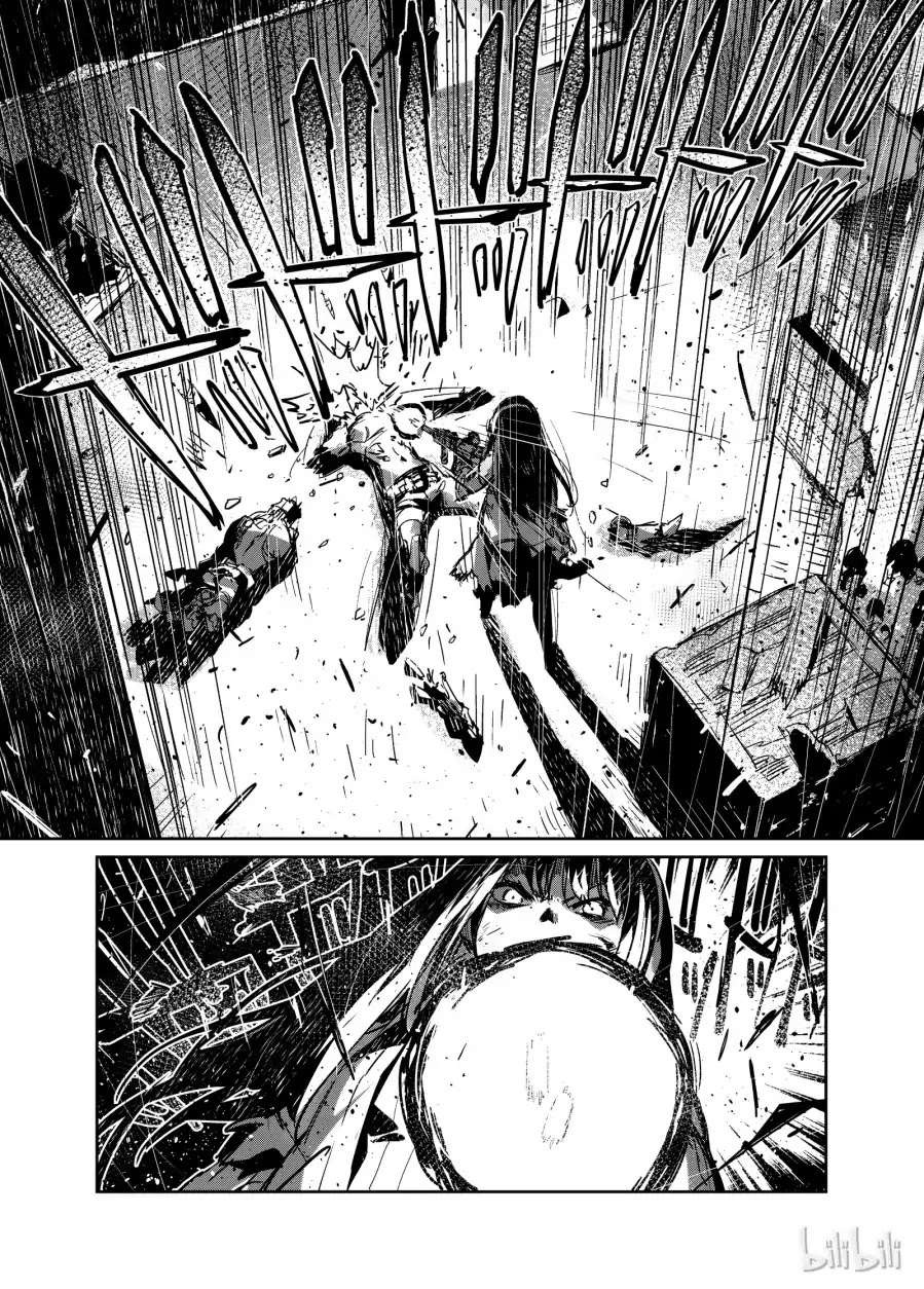 Girls’ Frontline Chapter 3 - Page 29