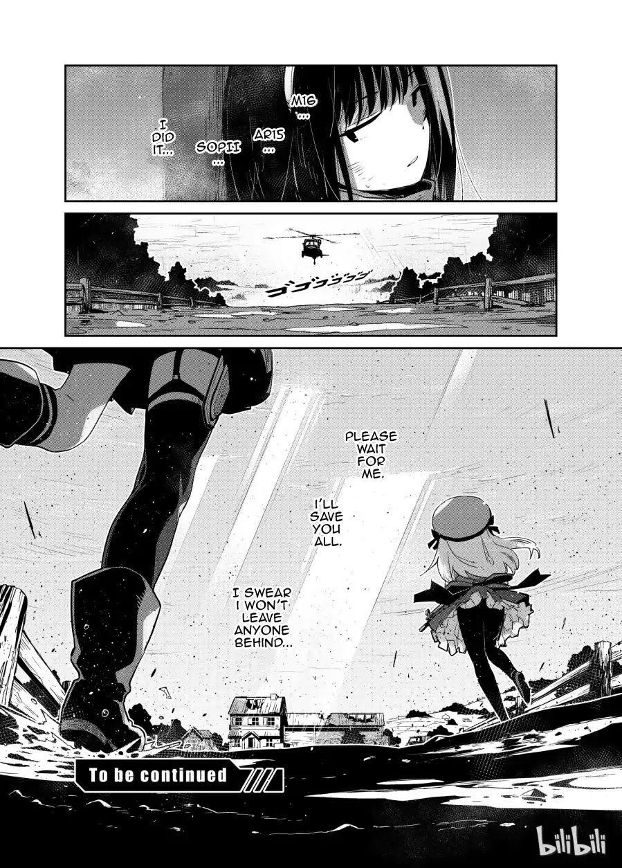 Girls’ Frontline Chapter 3 - Page 31