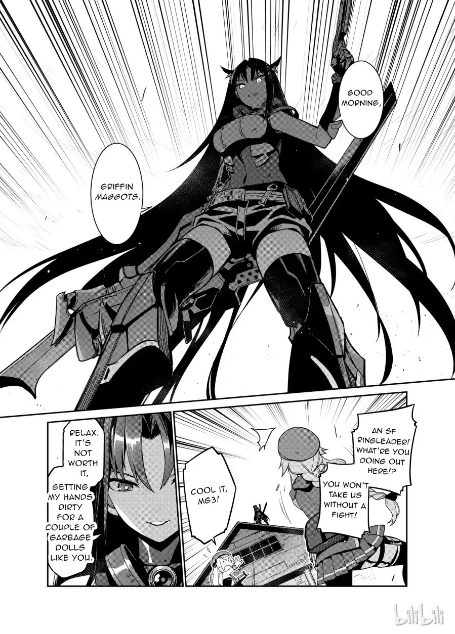 Girls’ Frontline Chapter 3 - Page 9