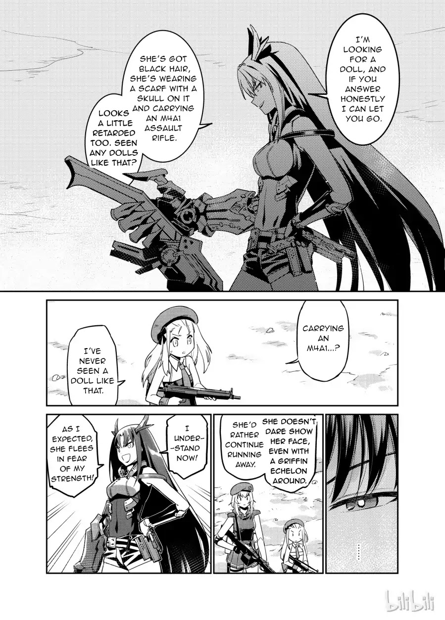 Girls’ Frontline Chapter 3 - Page 10