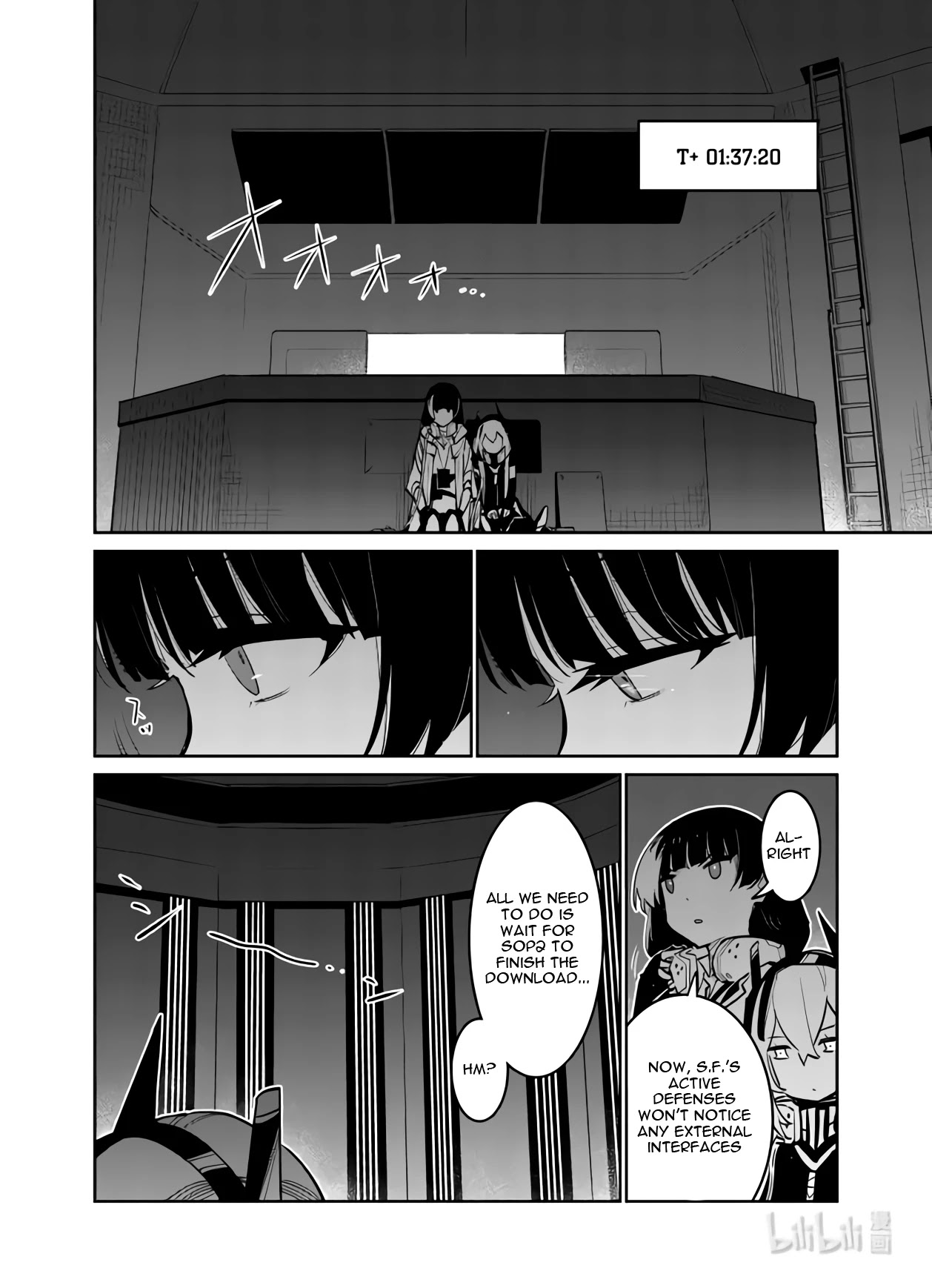 Girls’ Frontline Chapter 30 - Page 17