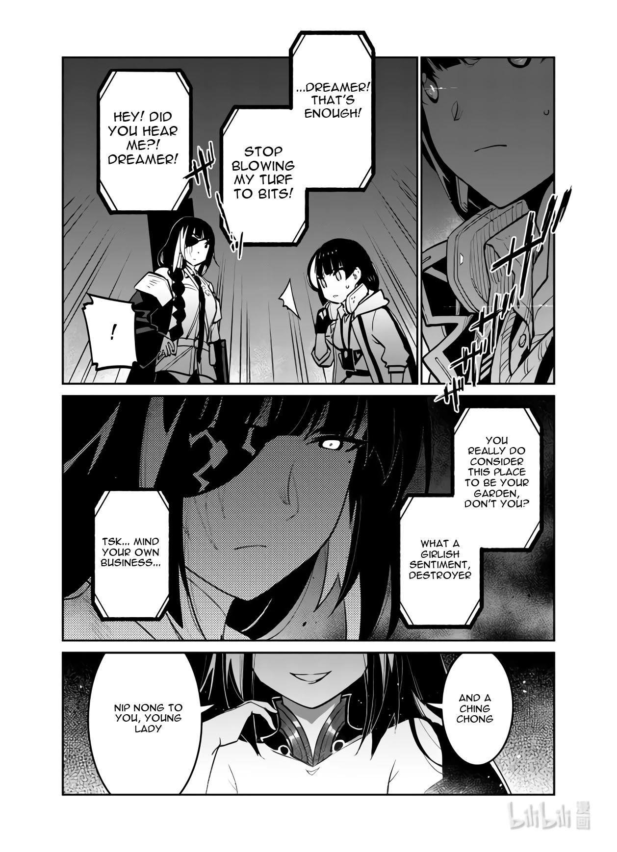 Girls’ Frontline Chapter 30 - Page 24