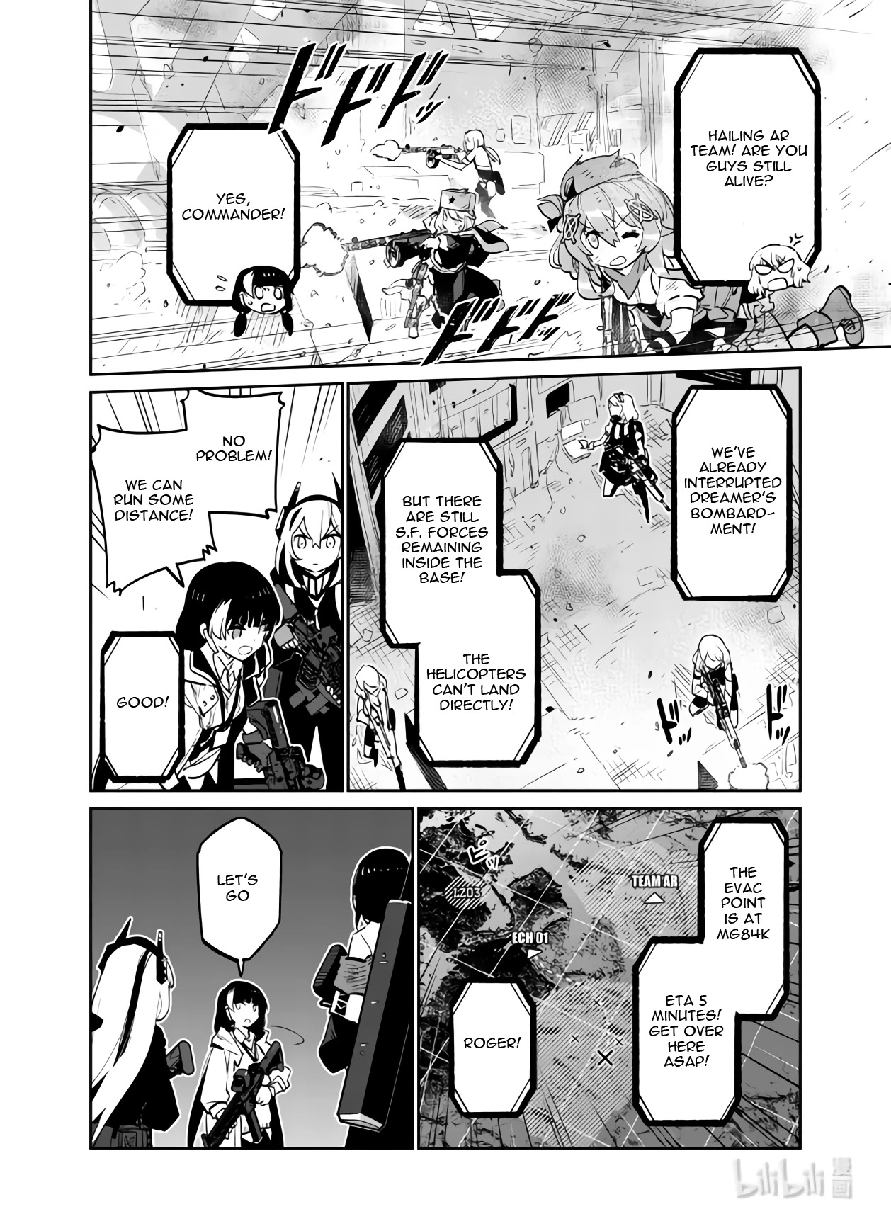 Girls’ Frontline Chapter 30 - Page 33