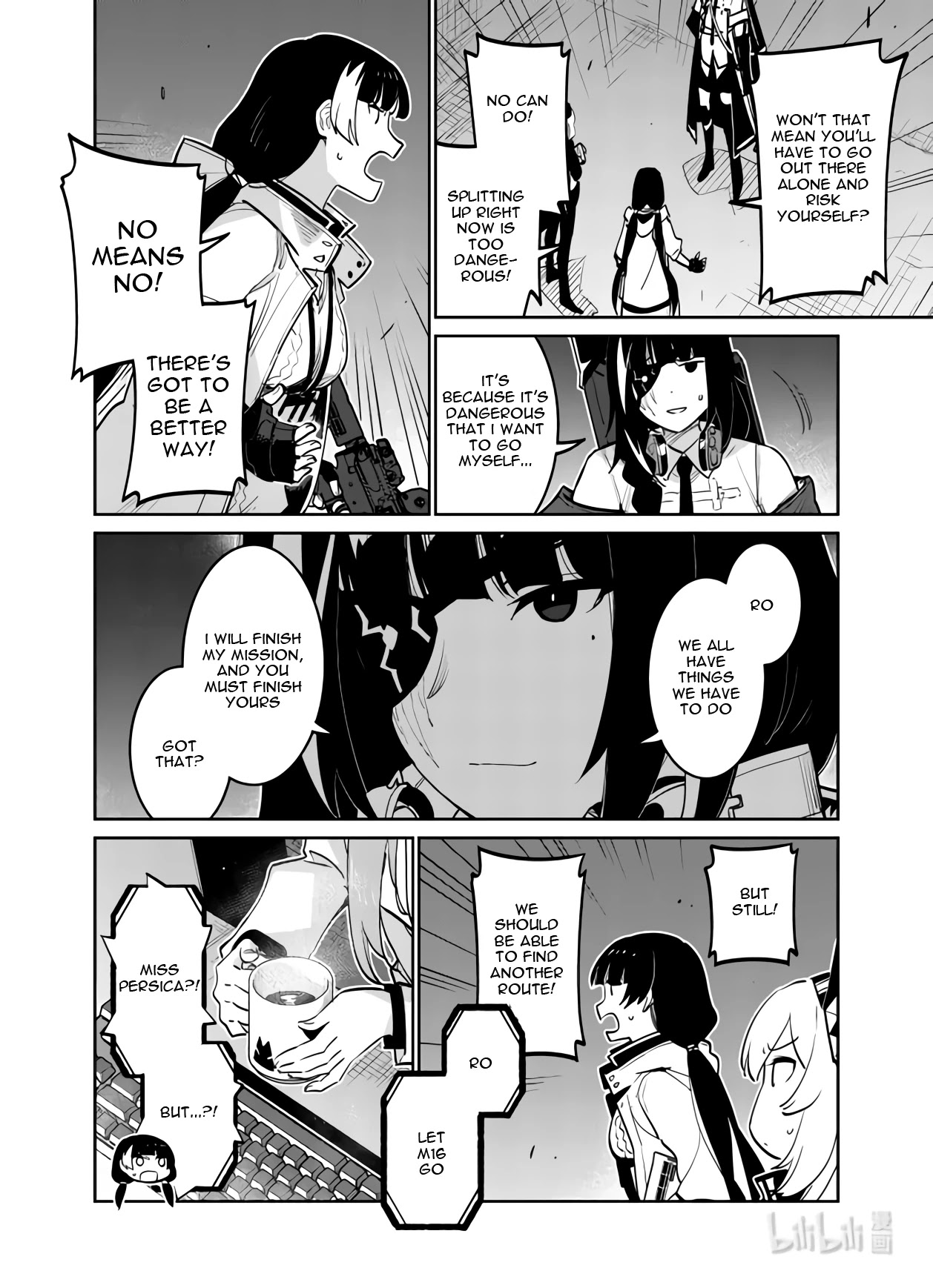 Girls’ Frontline Chapter 30 - Page 37