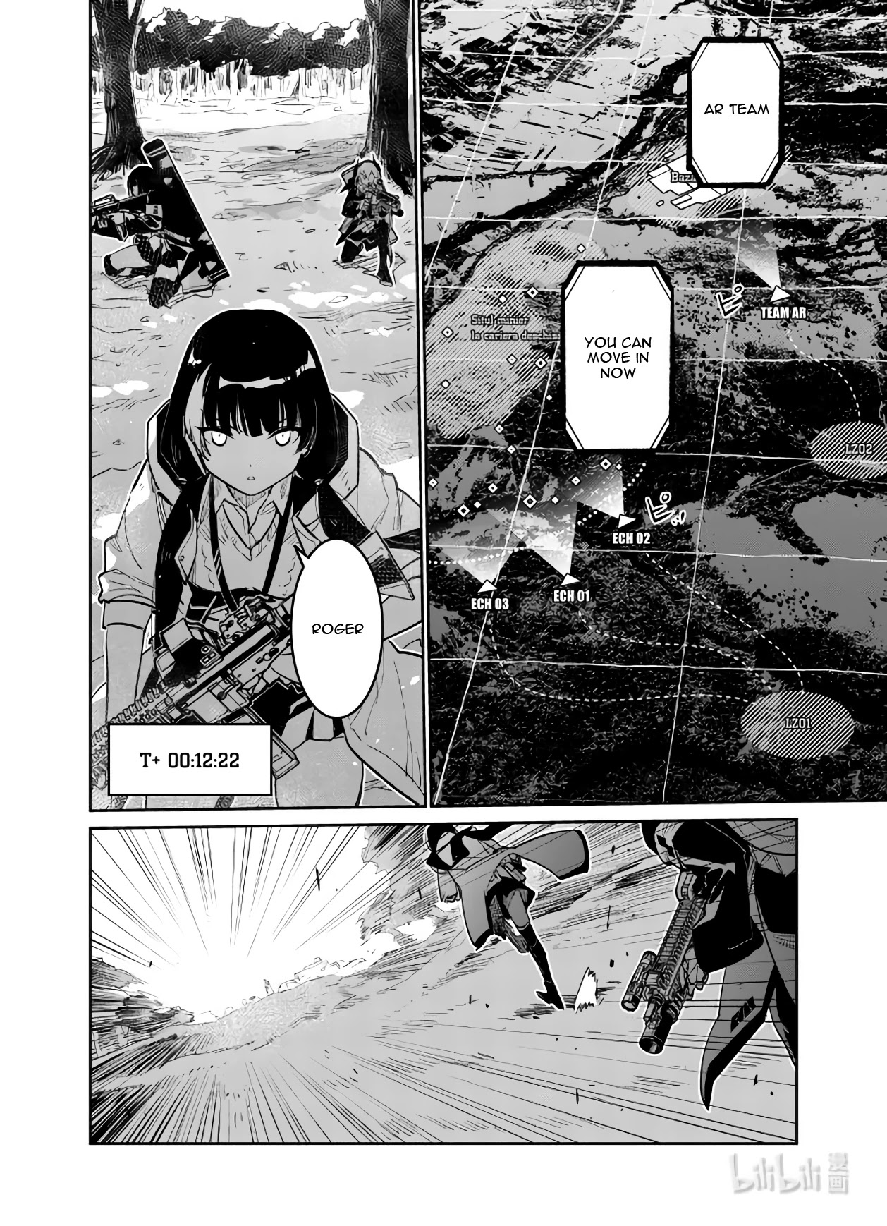 Girls’ Frontline Chapter 30 - Page 5