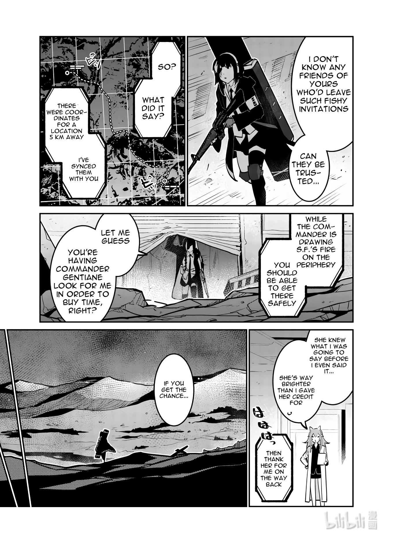 Girls’ Frontline Chapter 31 - Page 12