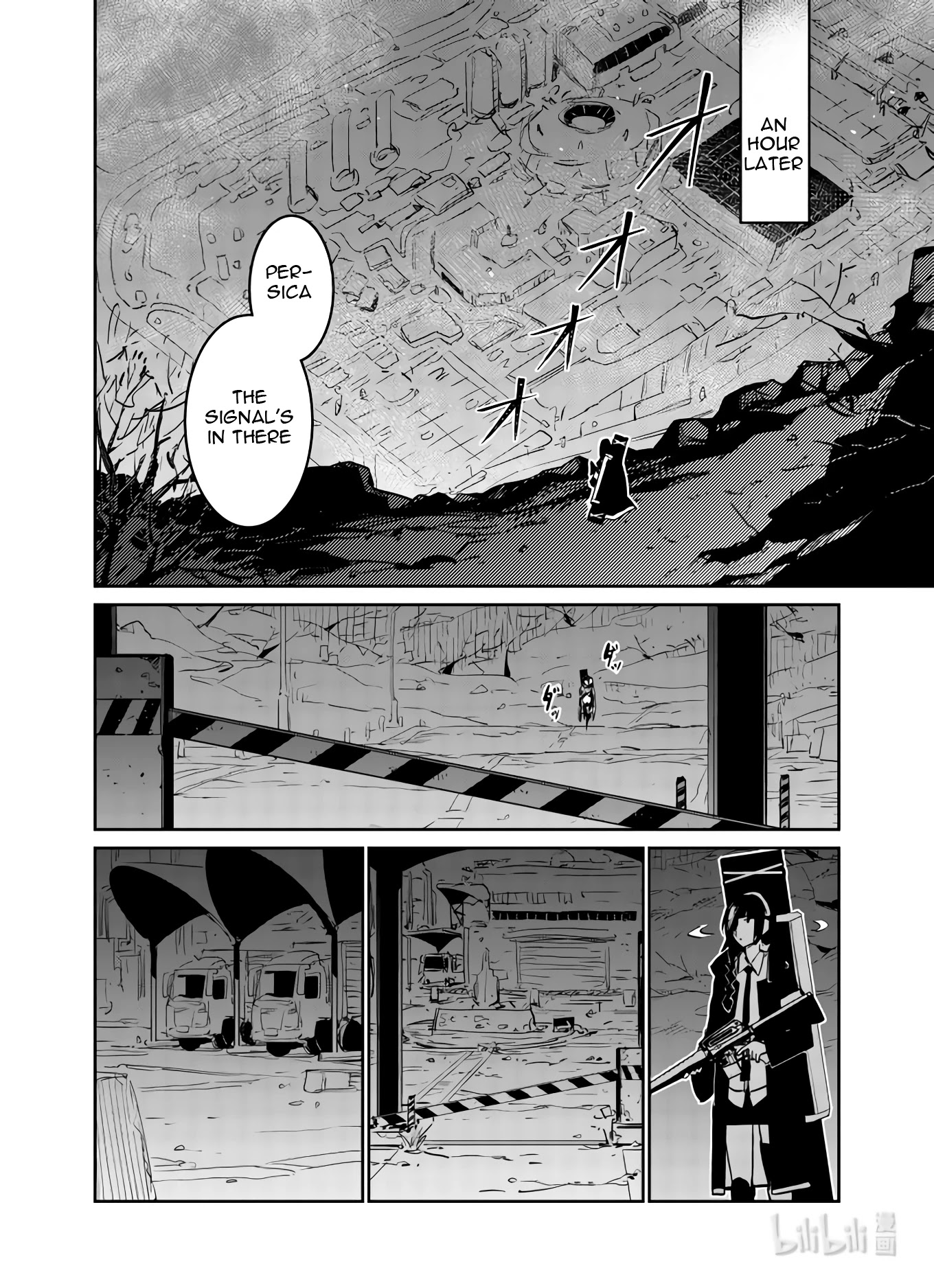 Girls’ Frontline Chapter 31 - Page 13