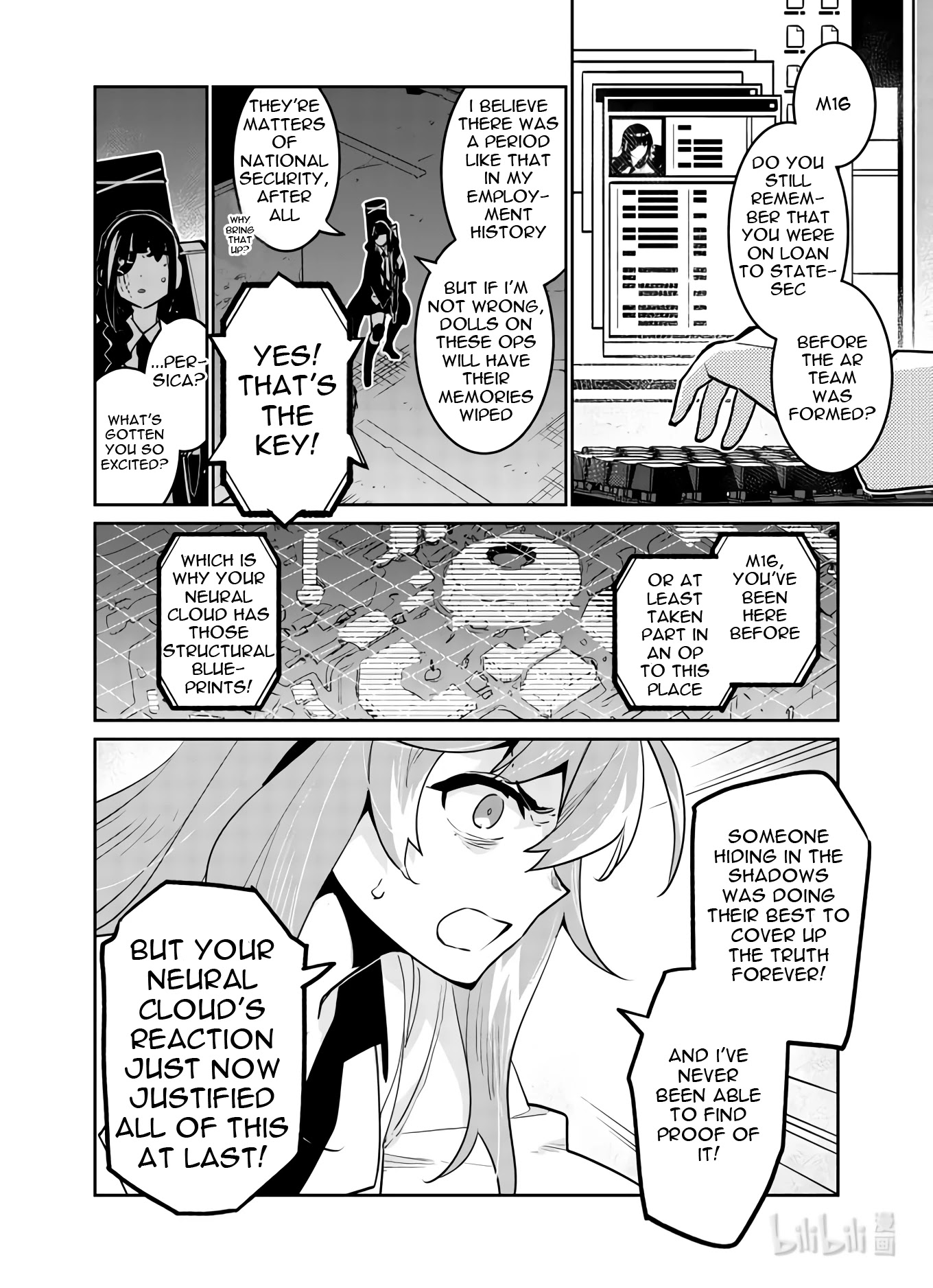 Girls’ Frontline Chapter 31 - Page 15