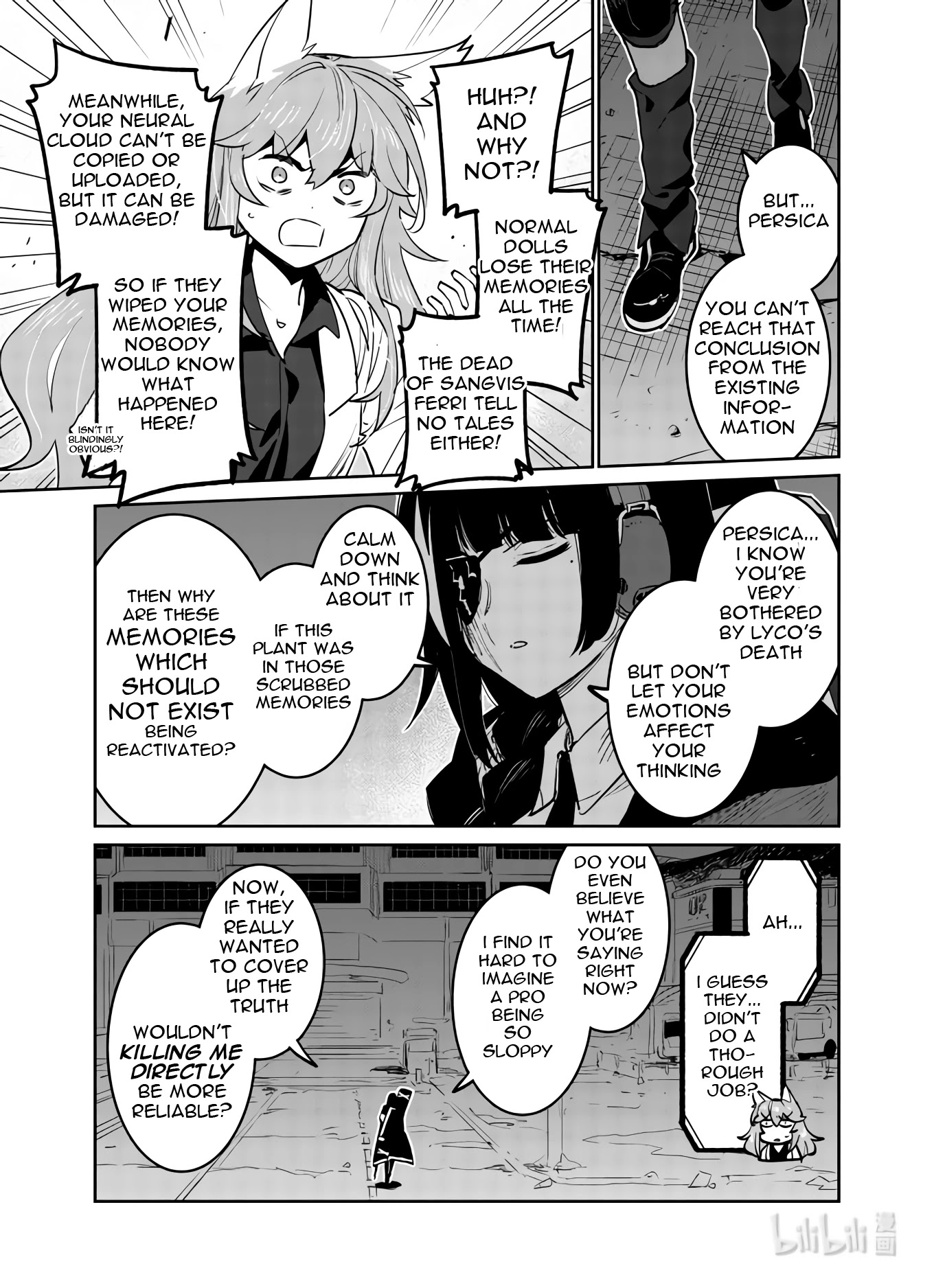 Girls’ Frontline Chapter 31 - Page 16