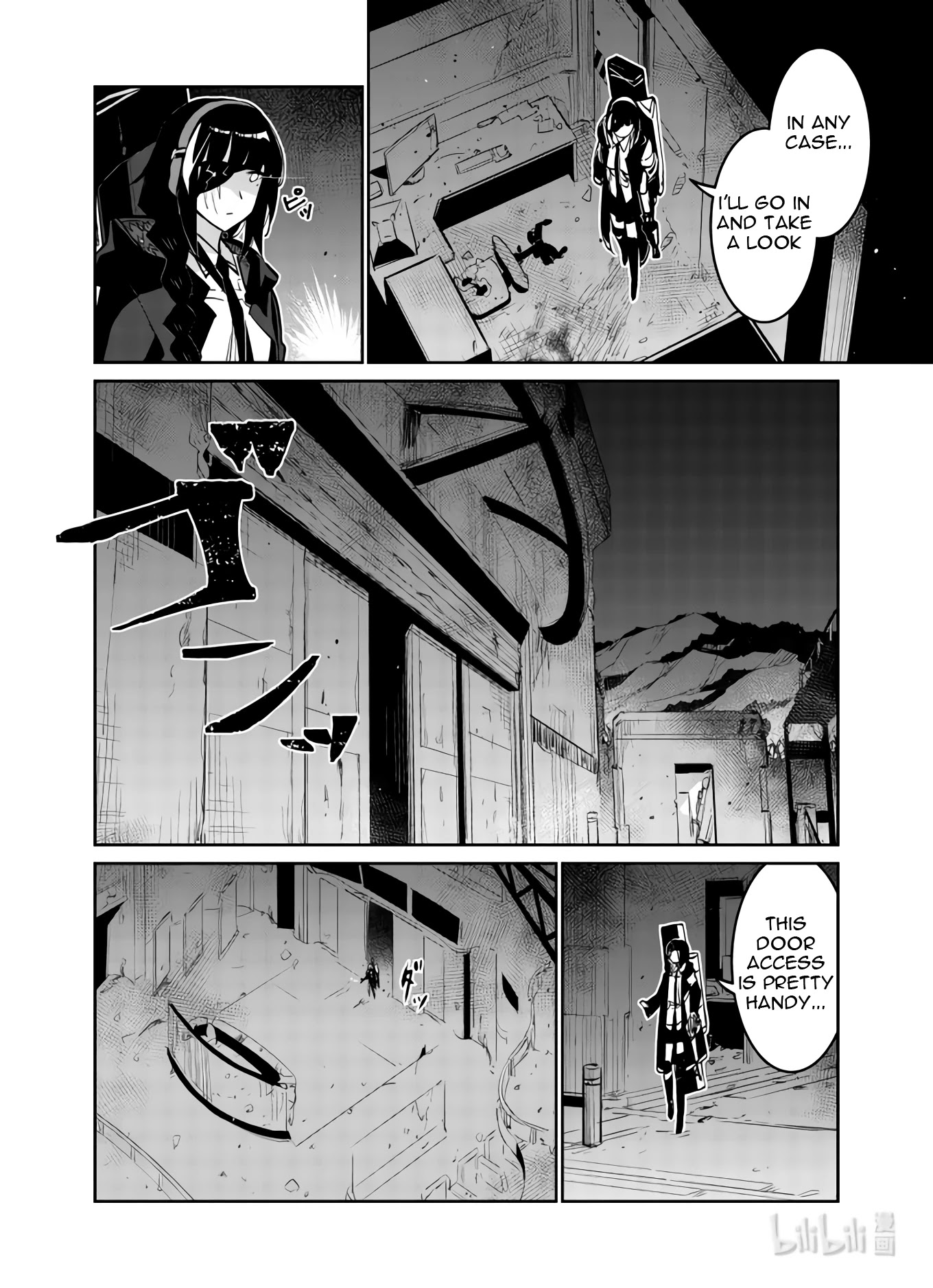 Girls’ Frontline Chapter 31 - Page 17
