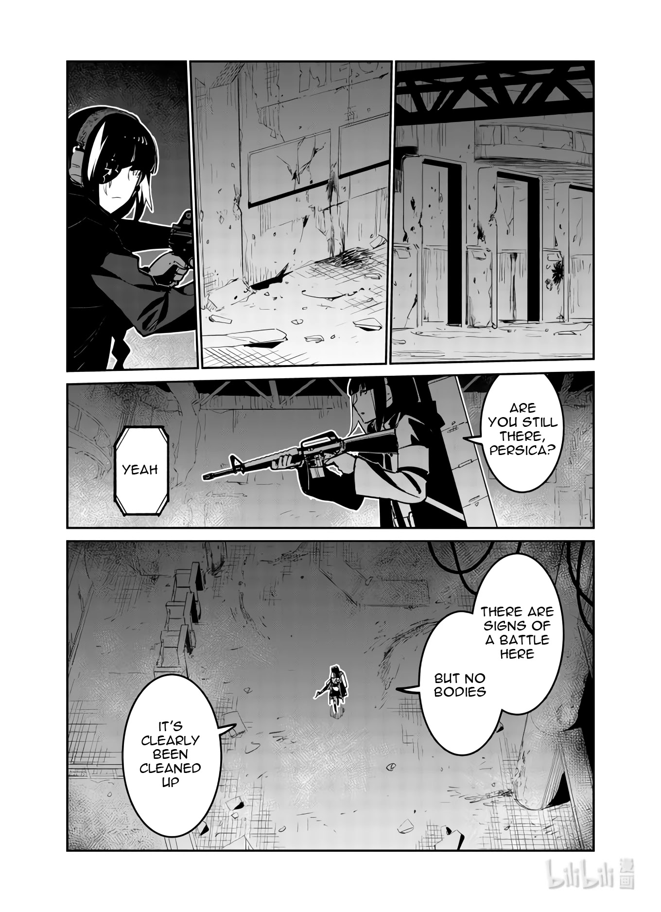 Girls’ Frontline Chapter 31 - Page 18