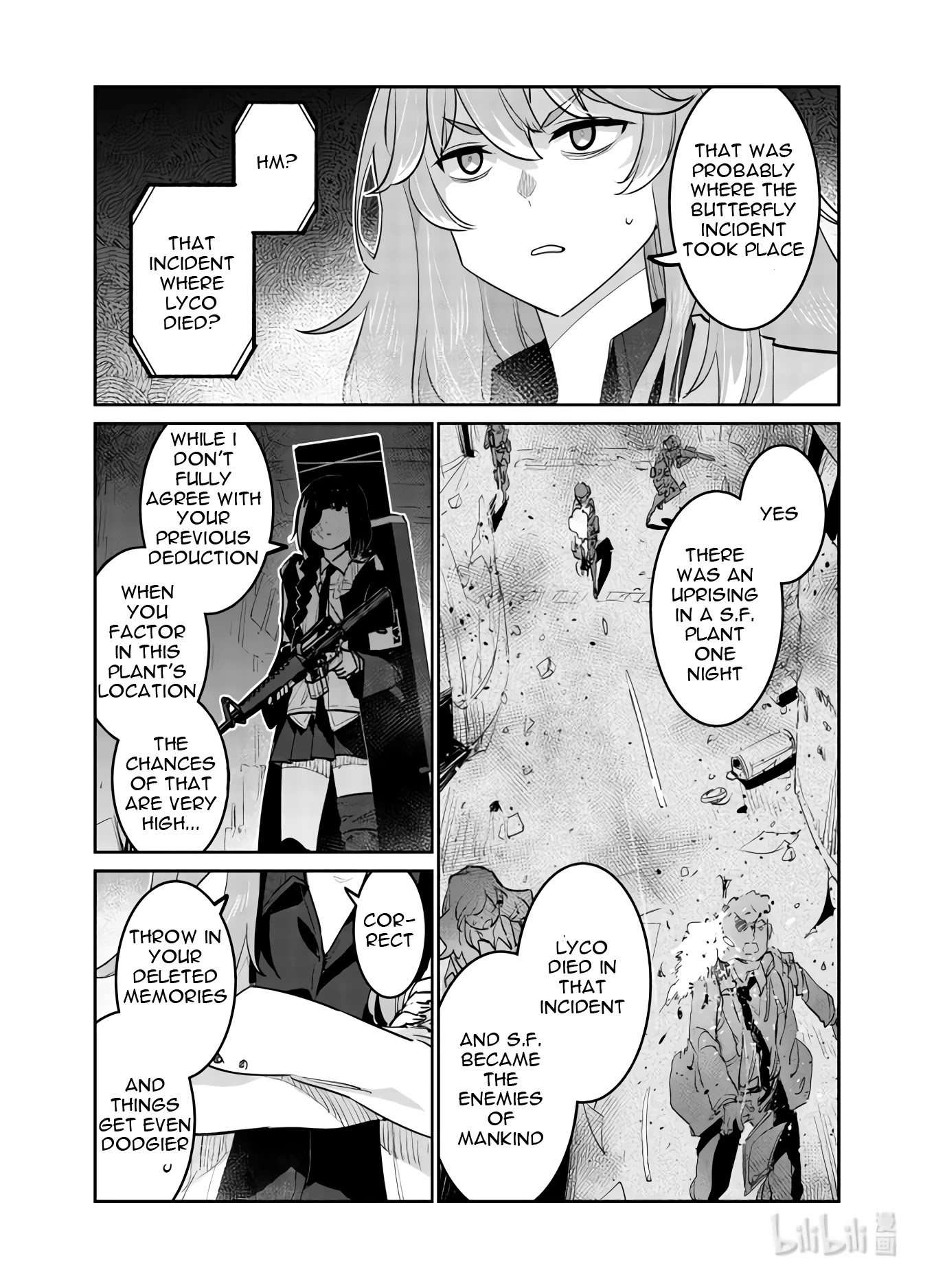 Girls’ Frontline Chapter 31 - Page 19