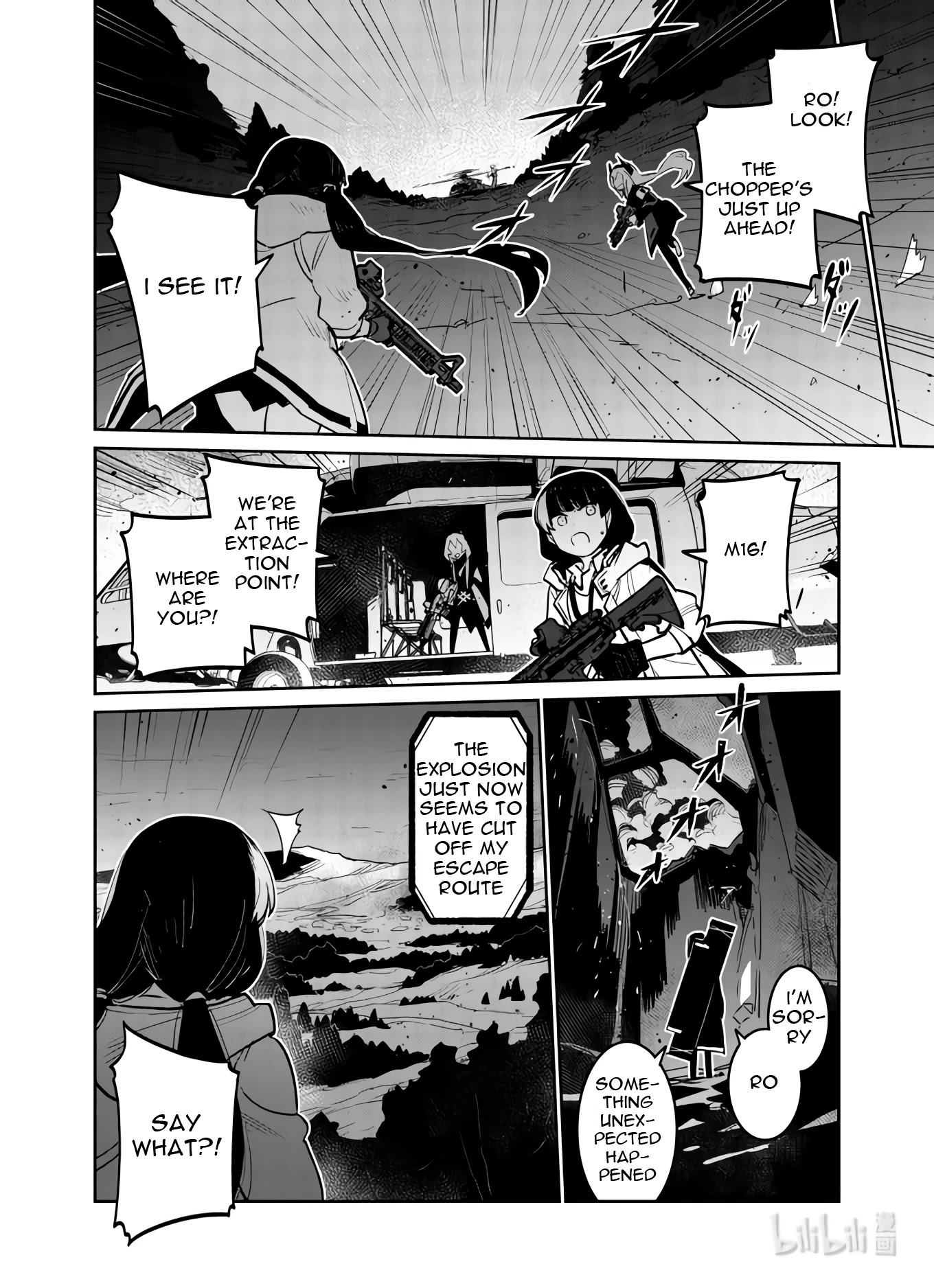 Girls’ Frontline Chapter 31 - Page 3