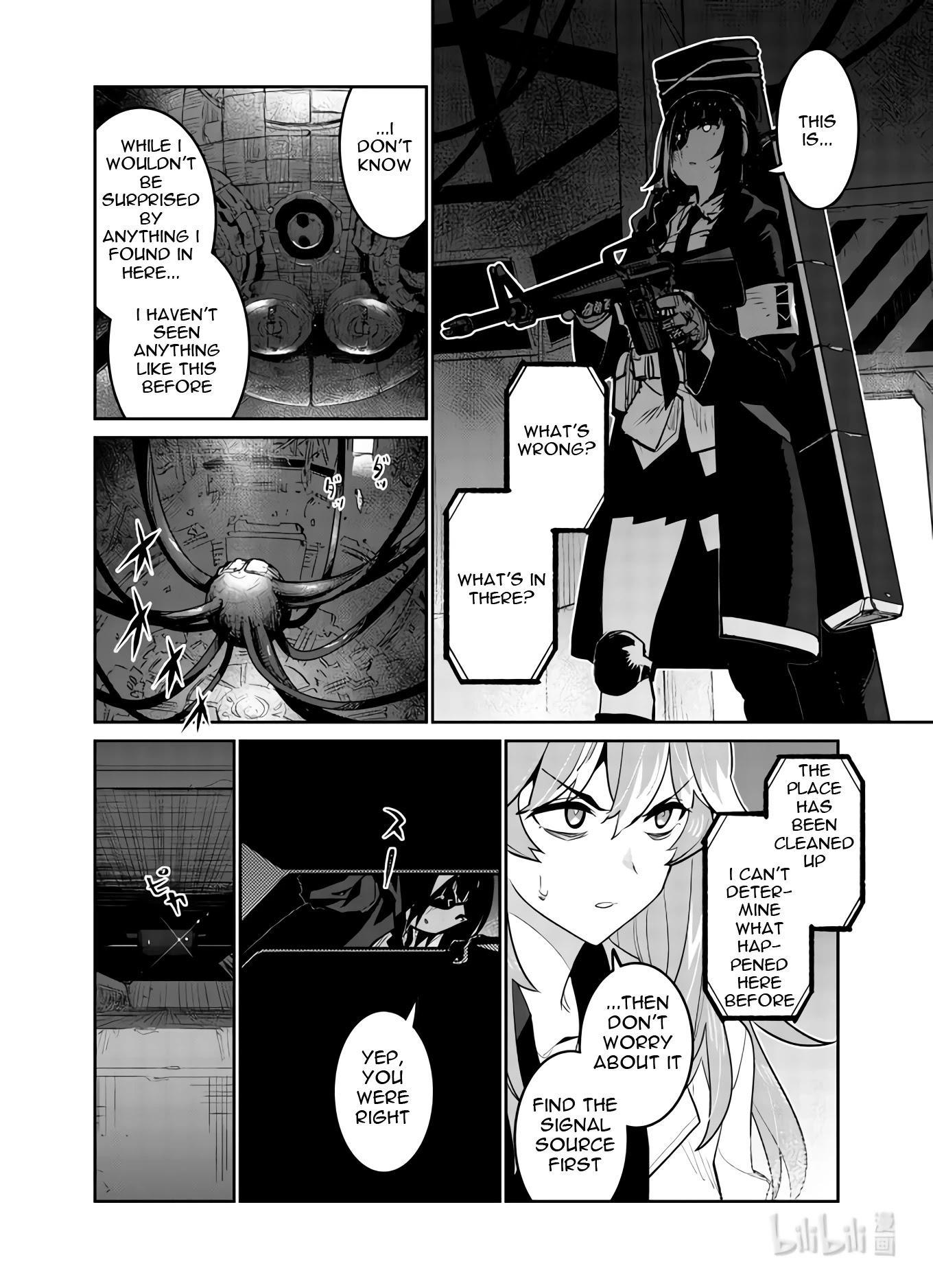Girls’ Frontline Chapter 31 - Page 30