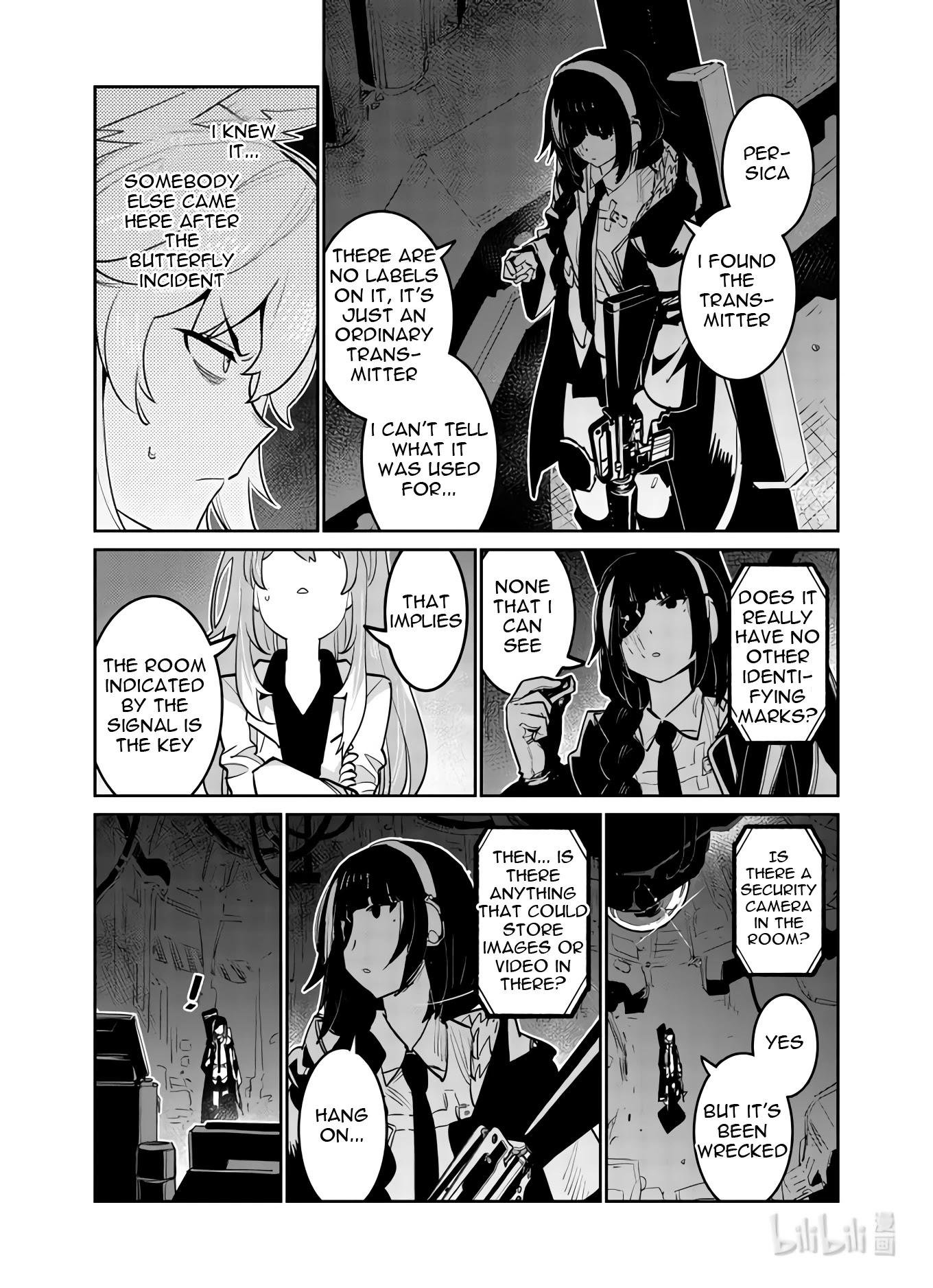 Girls’ Frontline Chapter 31 - Page 31