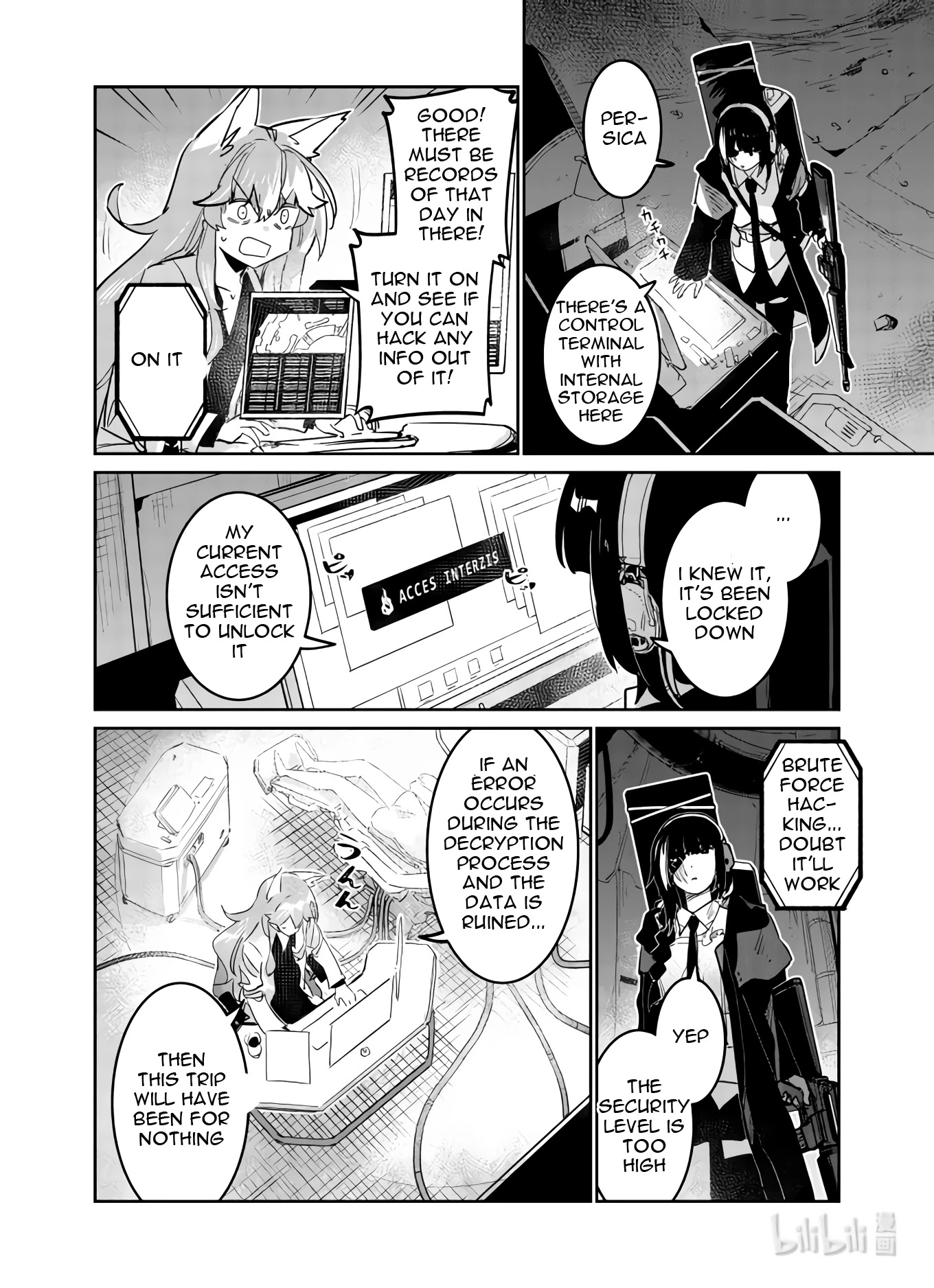 Girls’ Frontline Chapter 31 - Page 32