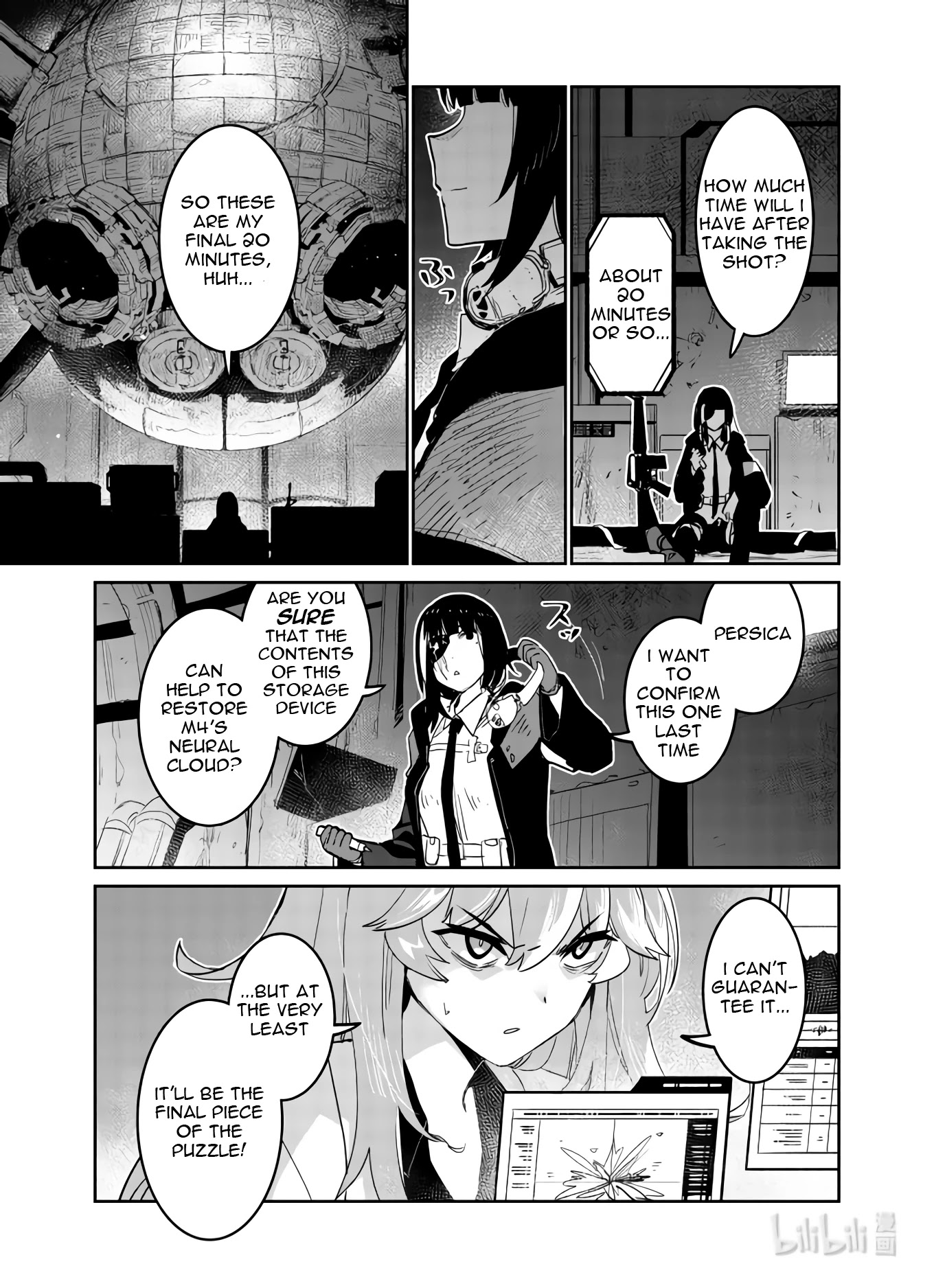 Girls’ Frontline Chapter 31 - Page 37