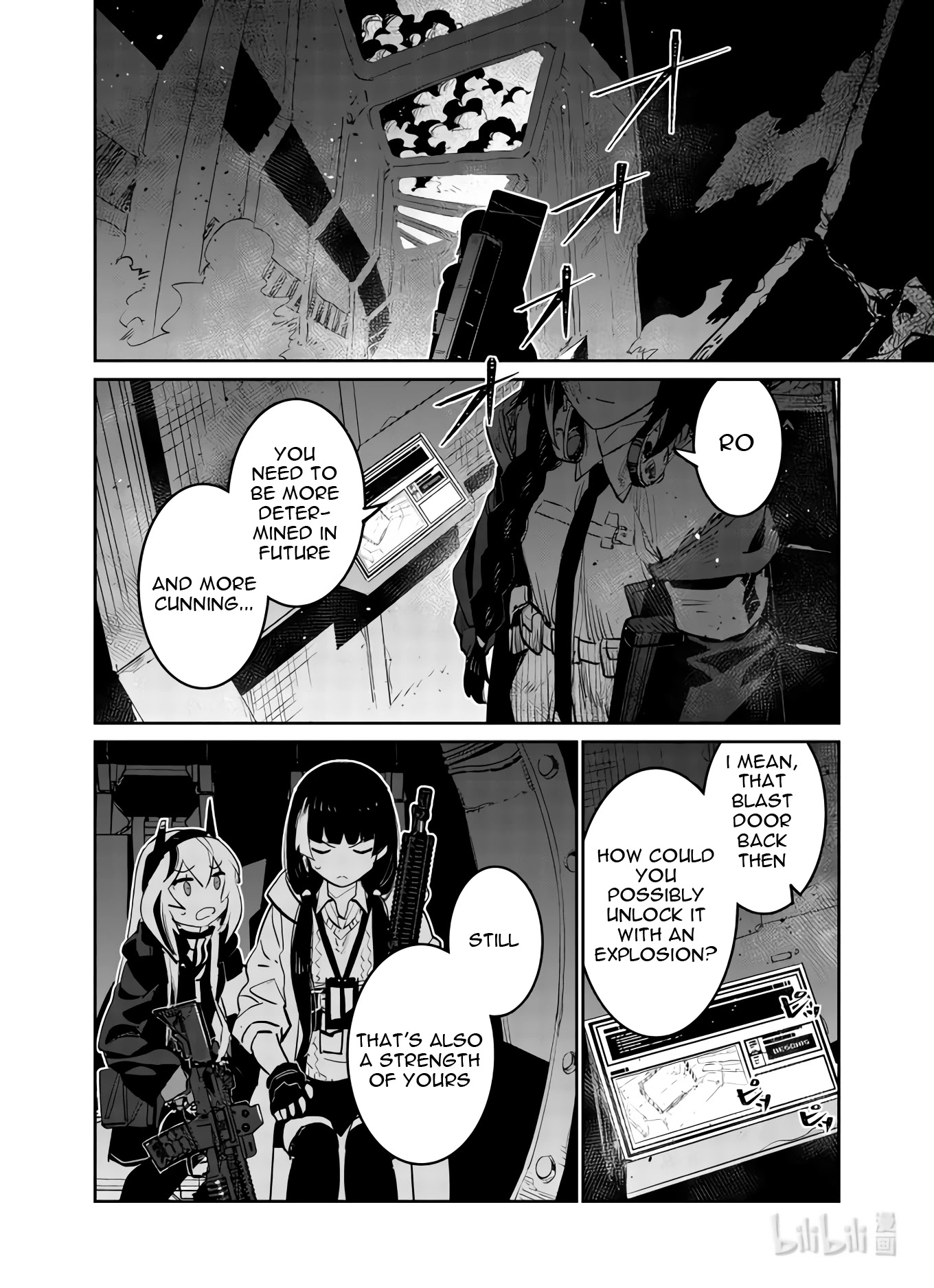 Girls’ Frontline Chapter 31 - Page 5
