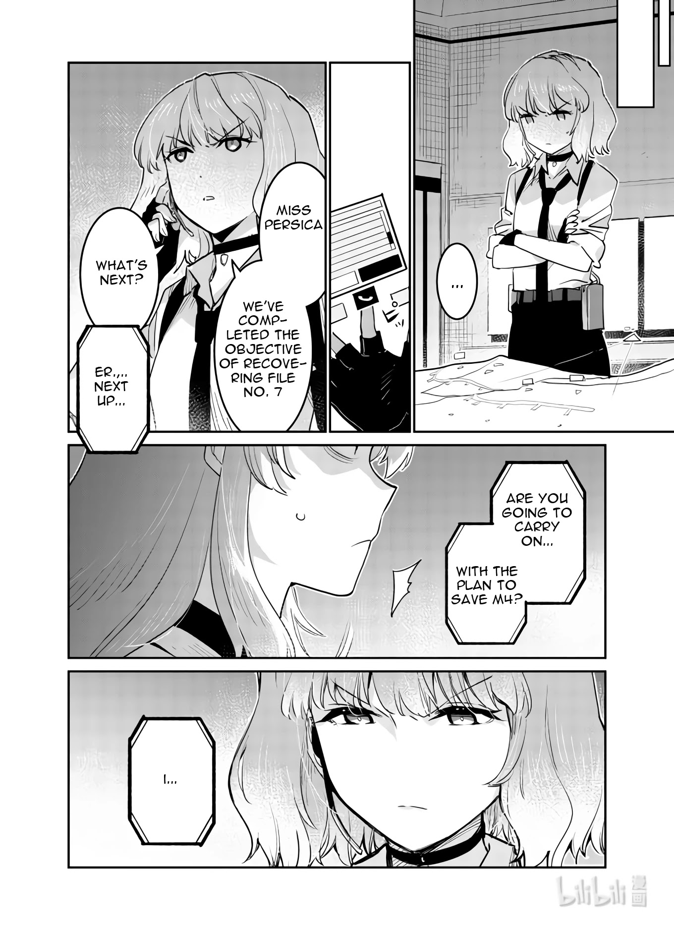 Girls’ Frontline Chapter 31 - Page 7