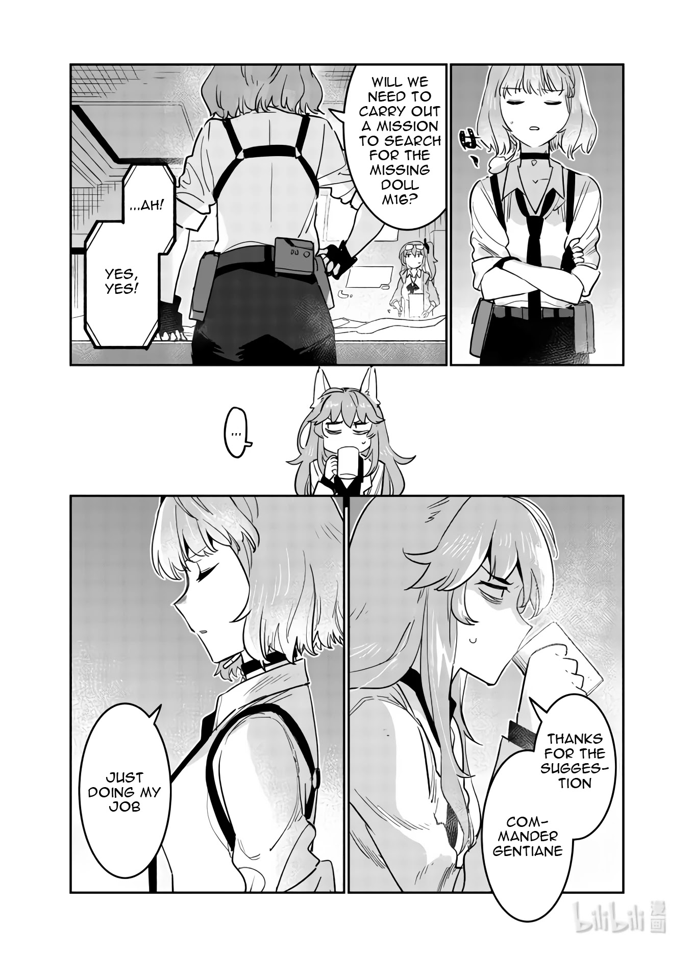 Girls’ Frontline Chapter 31 - Page 8