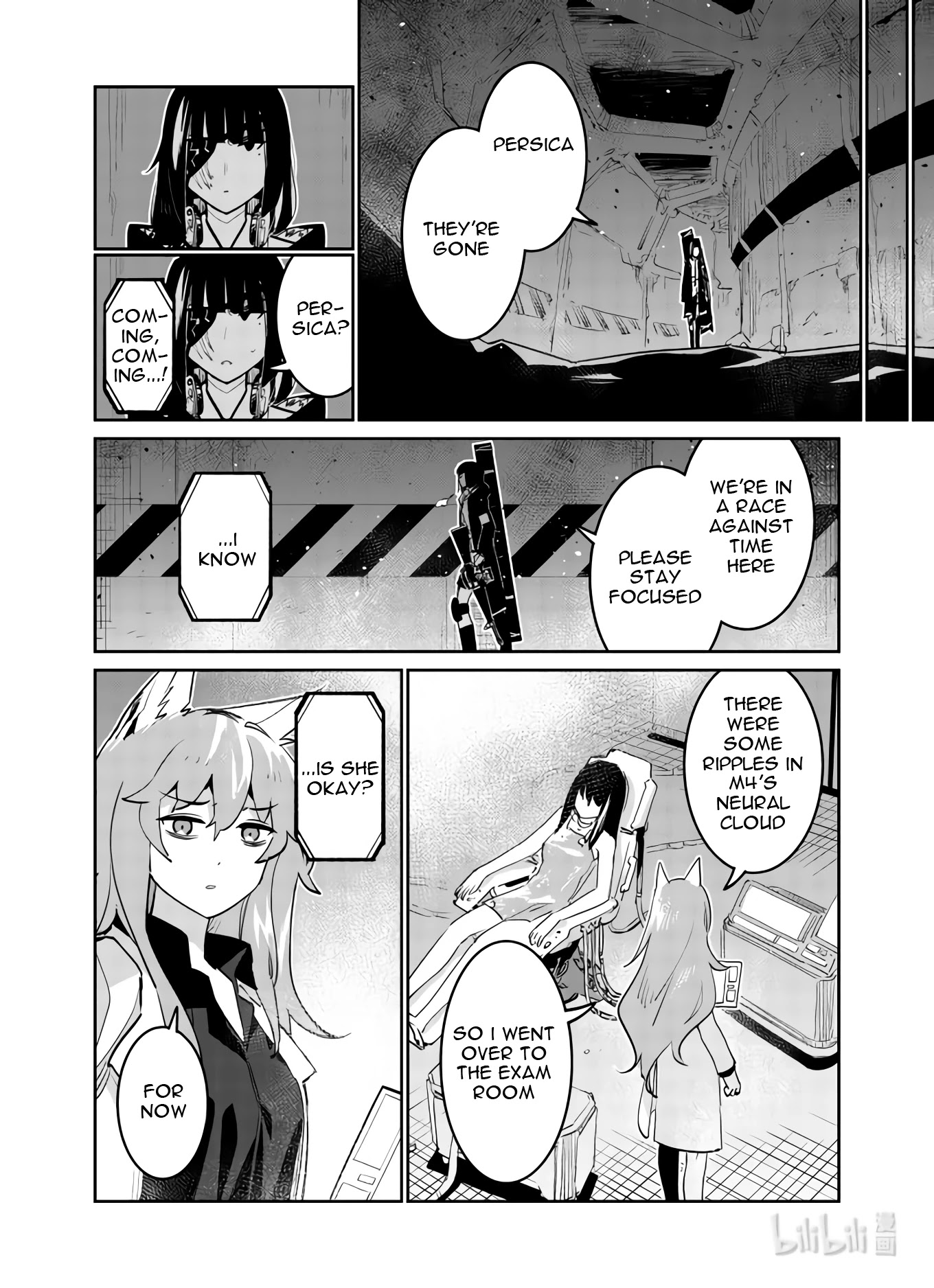 Girls’ Frontline Chapter 31 - Page 9