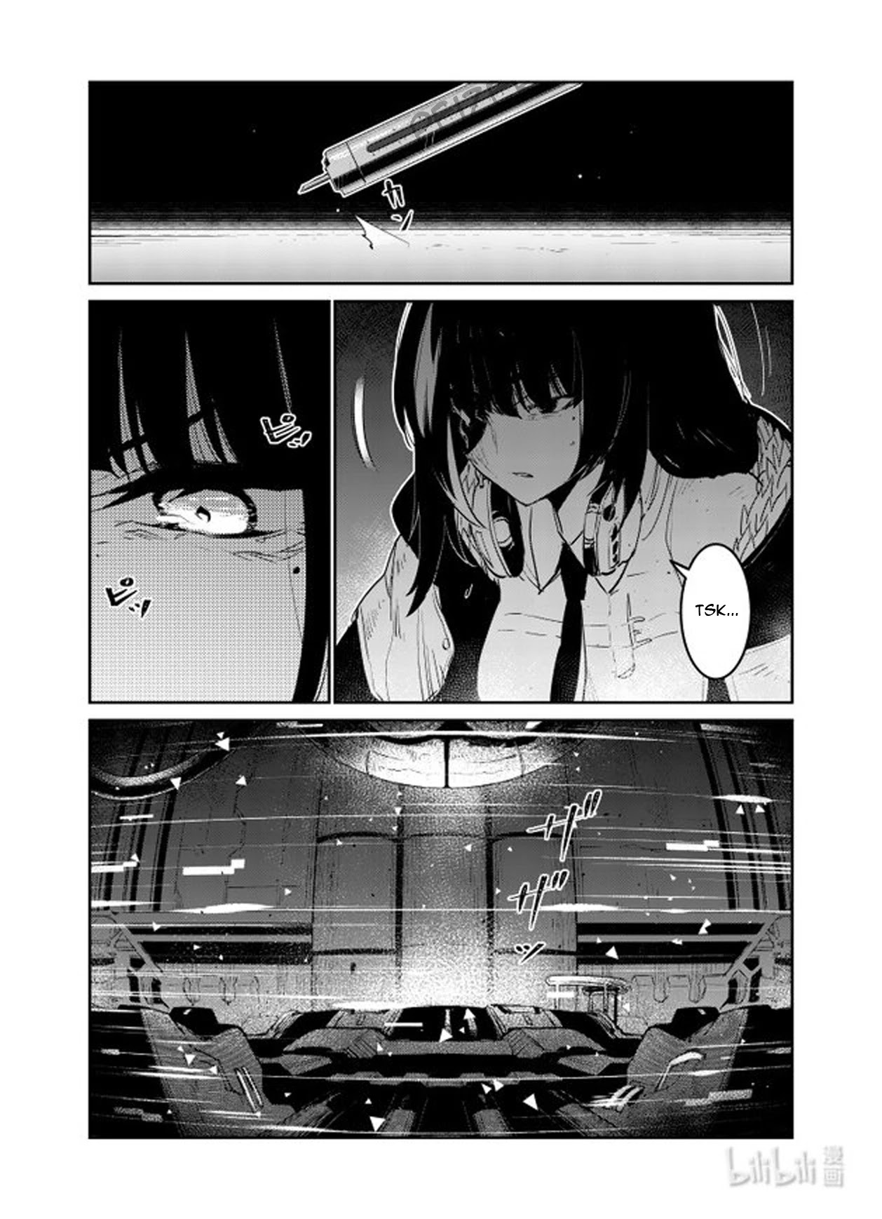 Girls’ Frontline Chapter 32 - Page 2