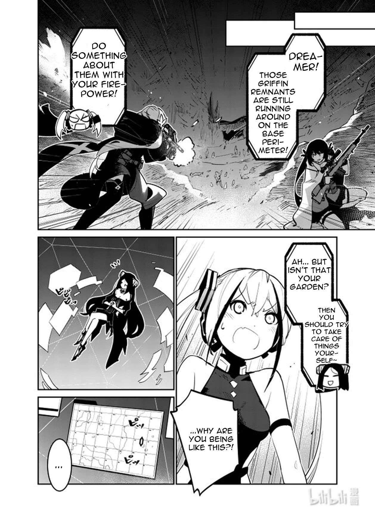 Girls’ Frontline Chapter 32 - Page 18