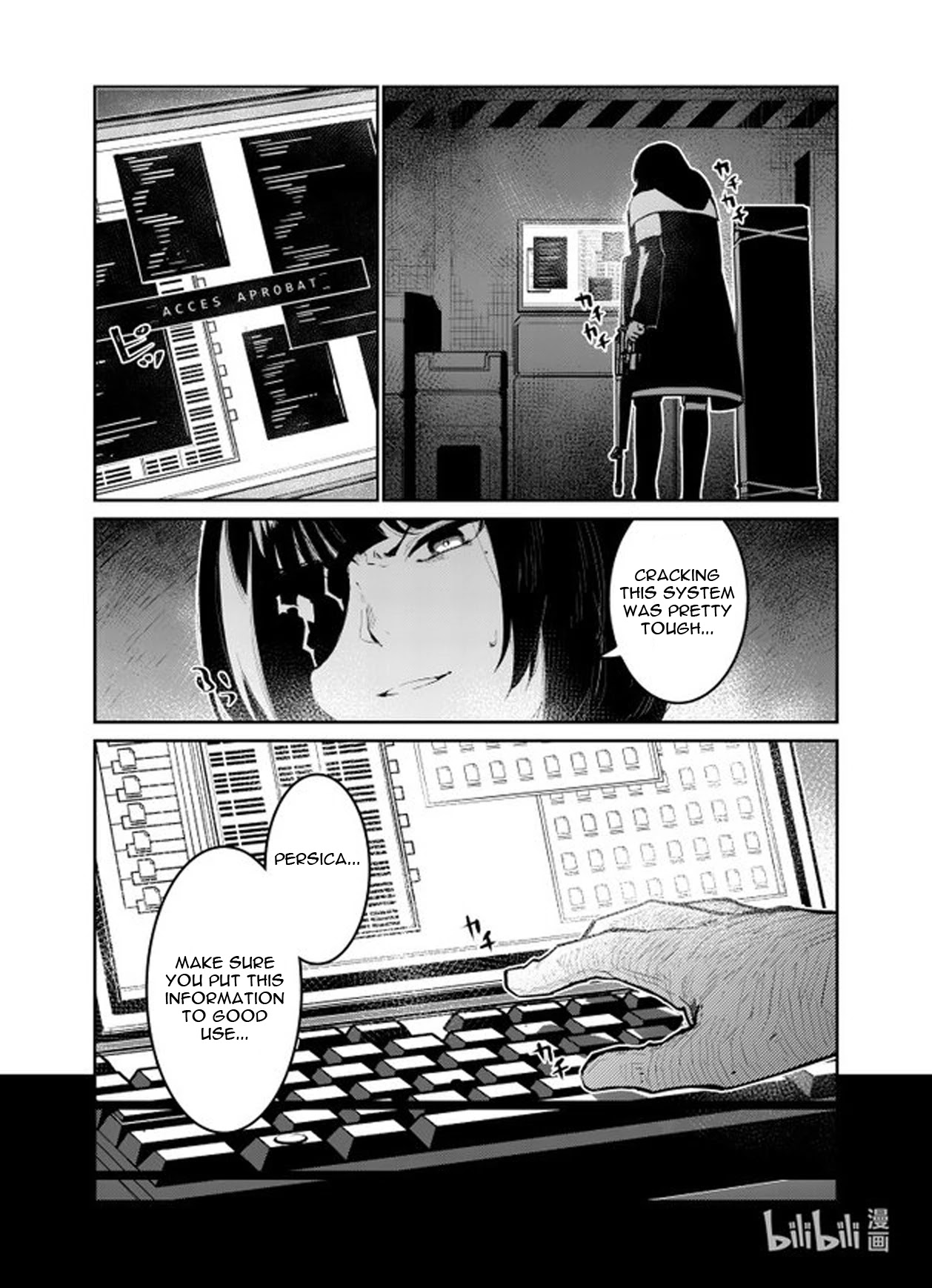 Girls’ Frontline Chapter 32 - Page 3
