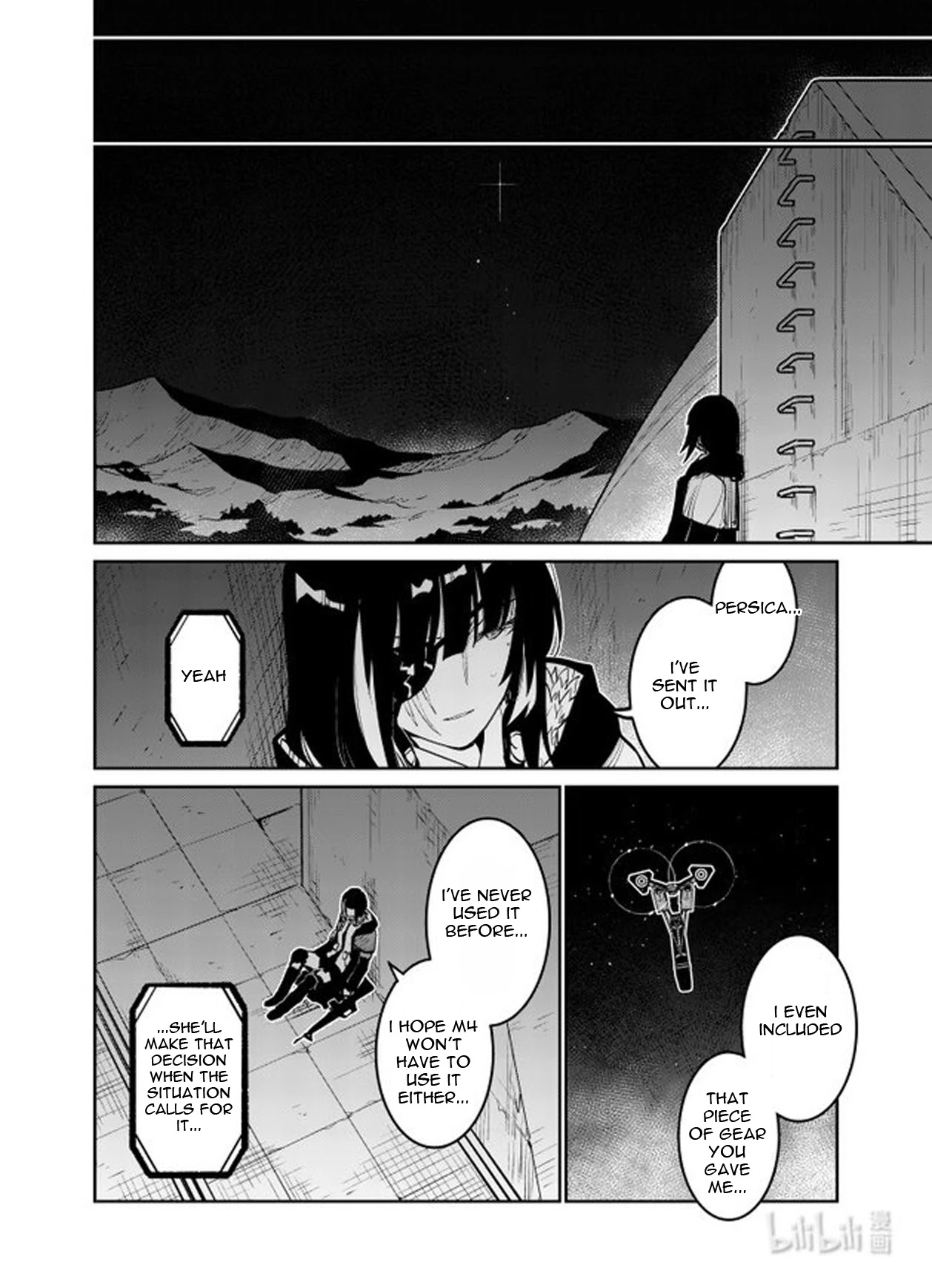 Girls’ Frontline Chapter 32 - Page 22